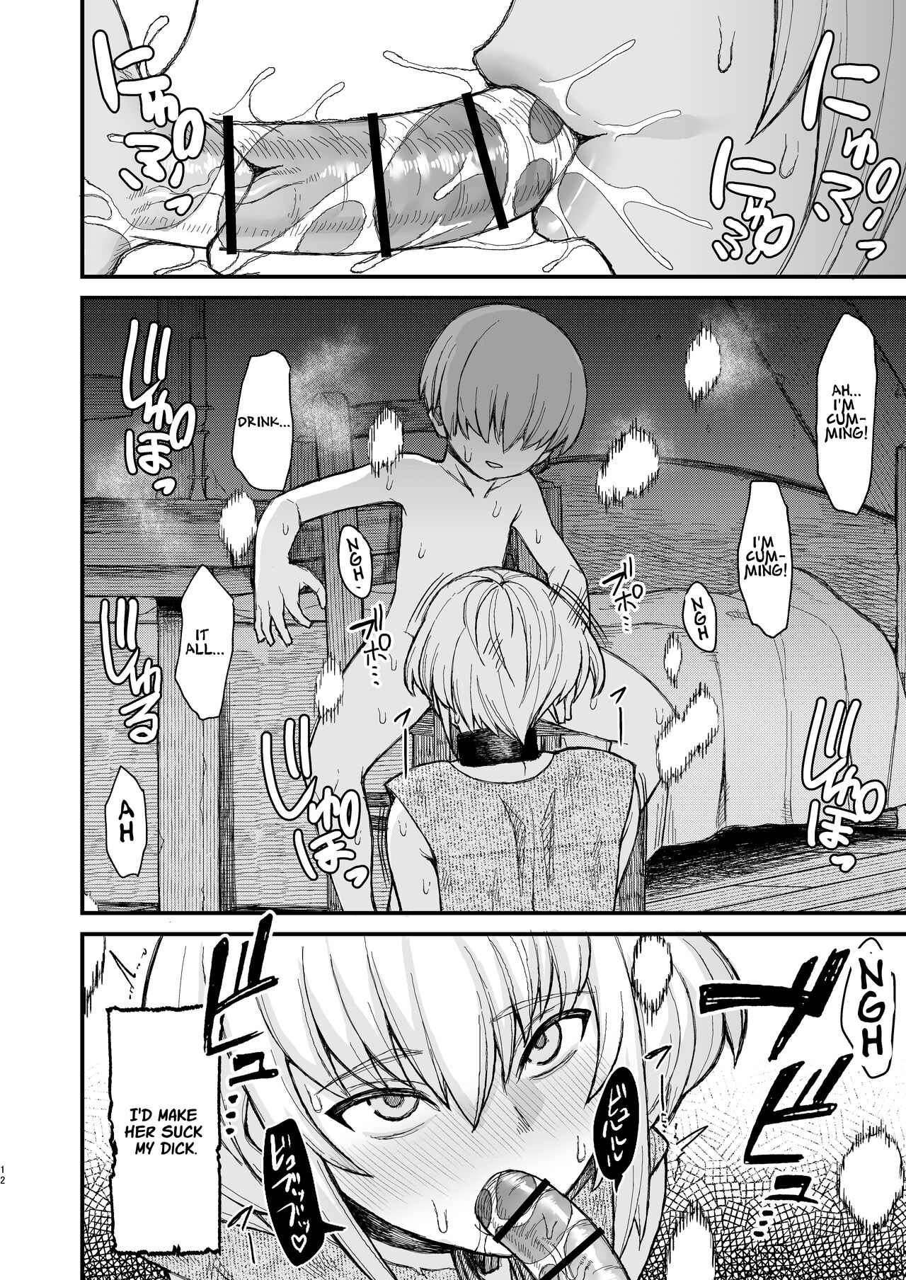 Isekai no Onnatachi Soushuuhen page 70