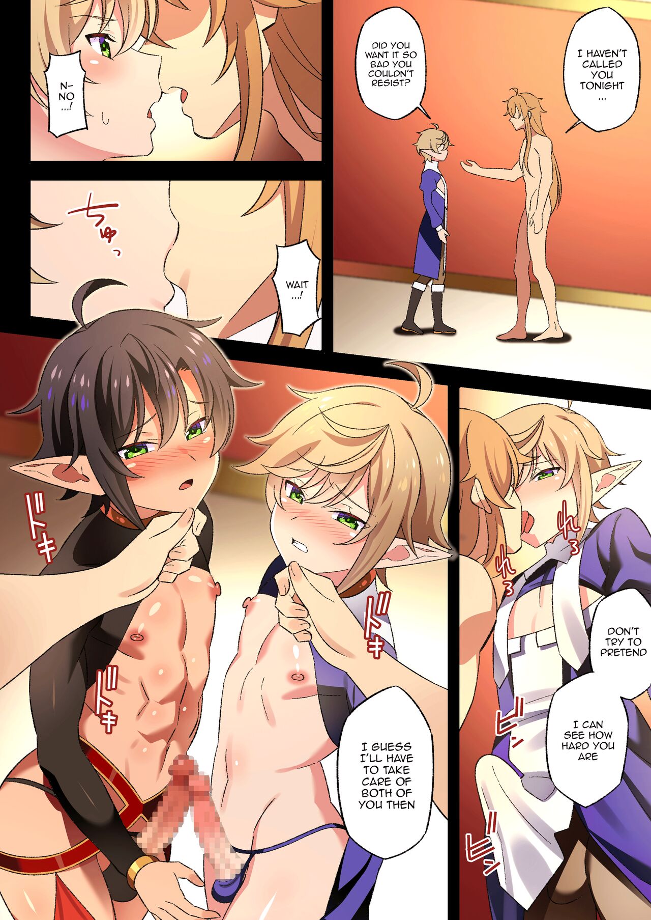 Isekai no Shounen 2 / Boy From Another World 2 page 11