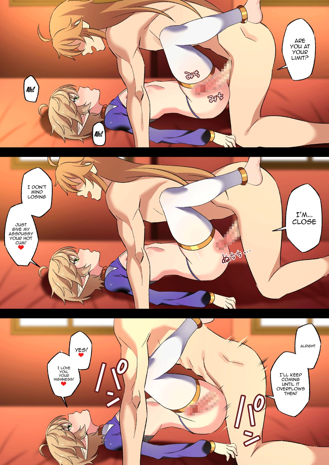 Isekai no Shounen 2 / Boy From Another World 2 page 15
