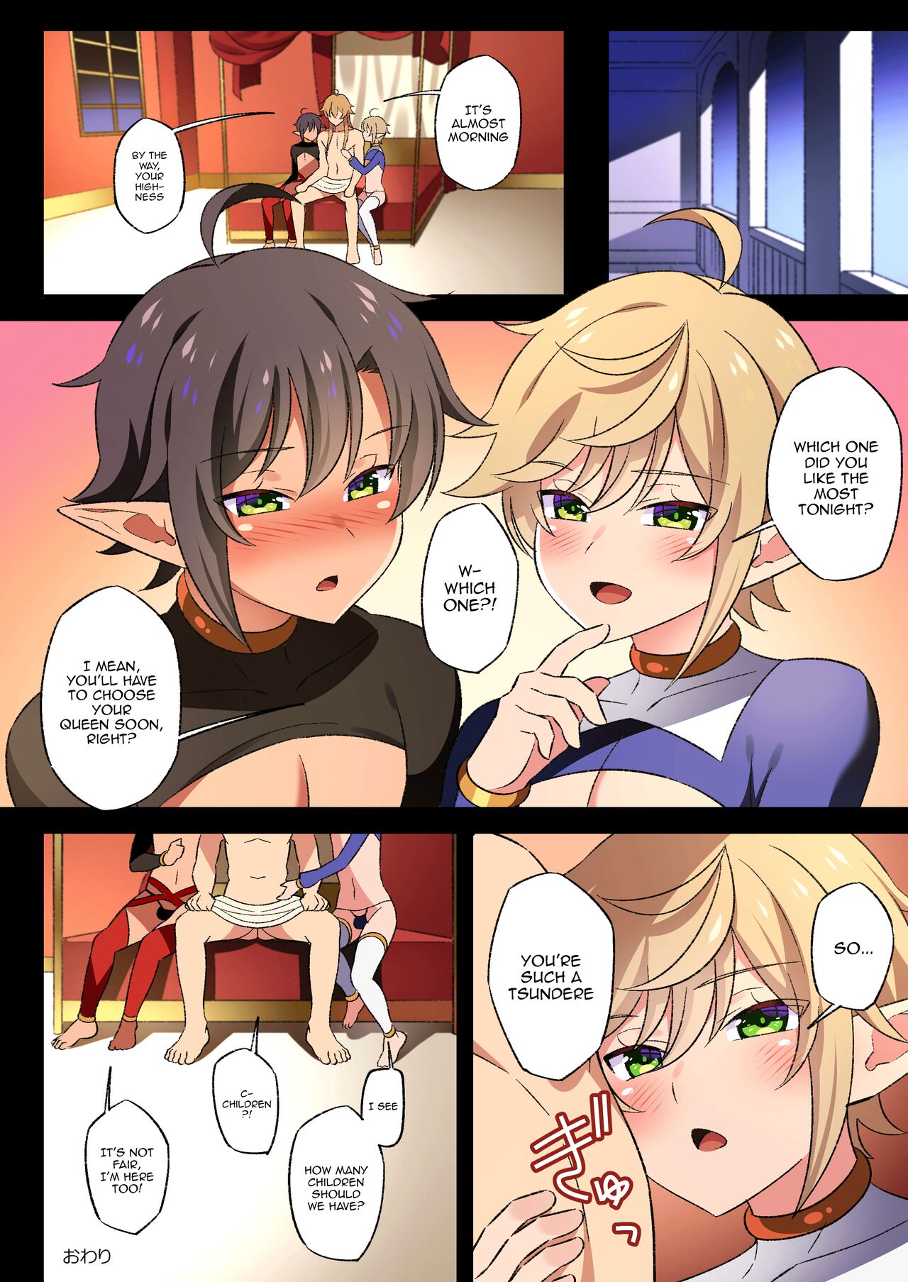 Isekai no Shounen 2 / Boy From Another World 2 page 21