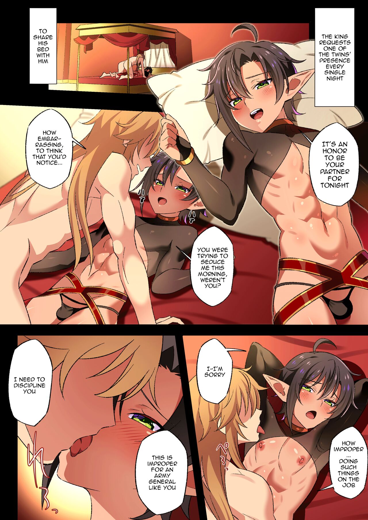 Isekai no Shounen 2 / Boy From Another World 2 page 3