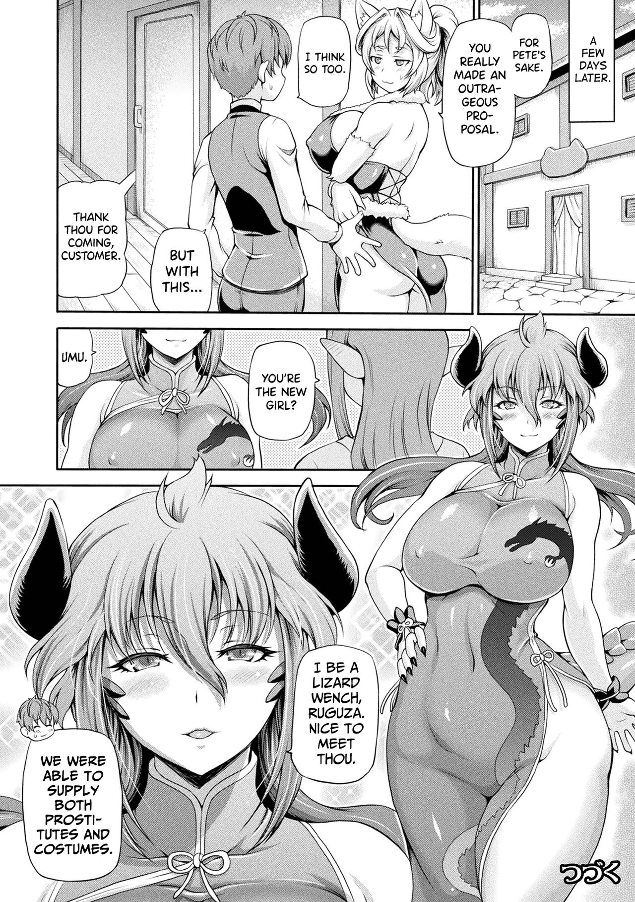 Isekai Shoukan 2 Ch.1-3 page 20