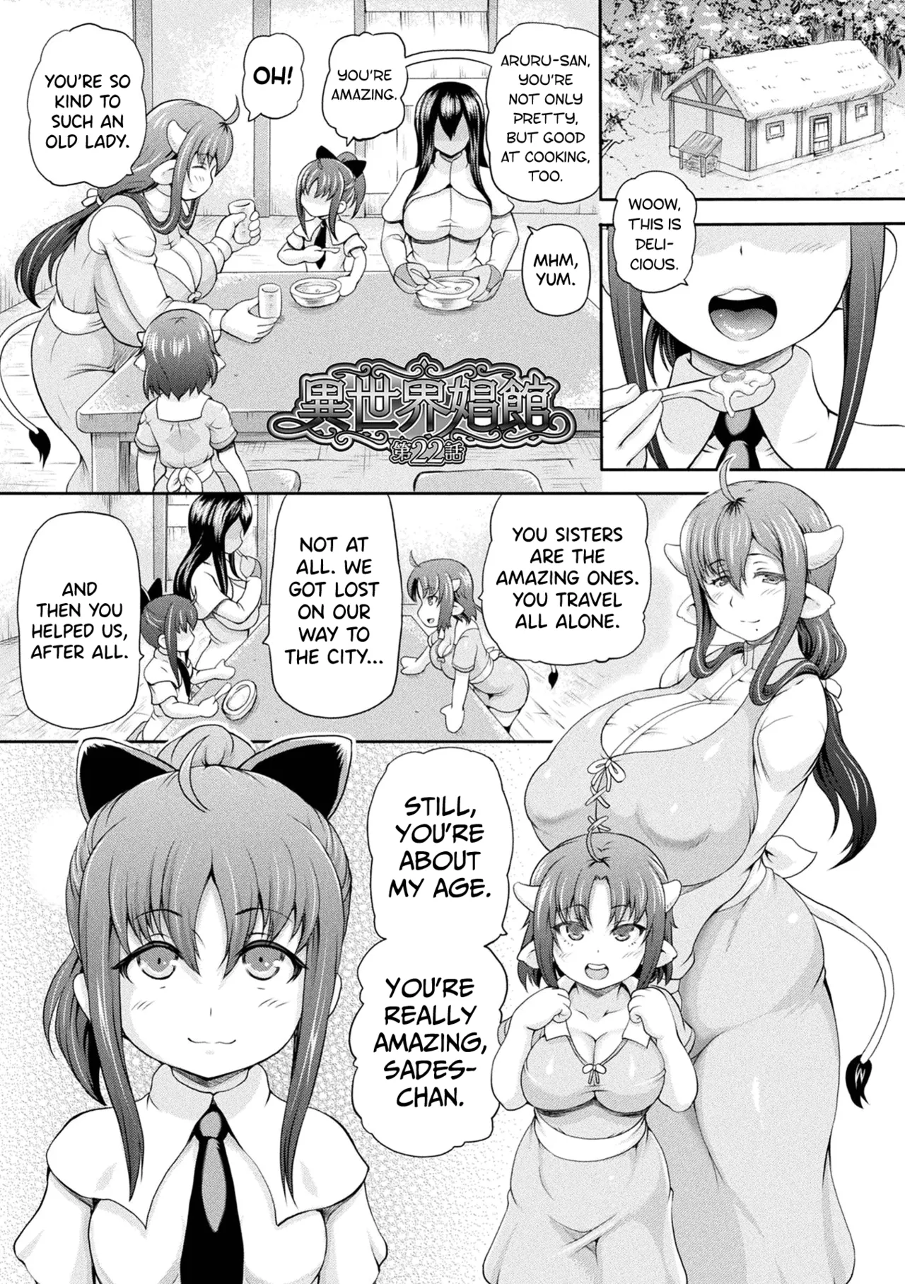 Isekai Shoukan 3 Ch.1-8 page 133