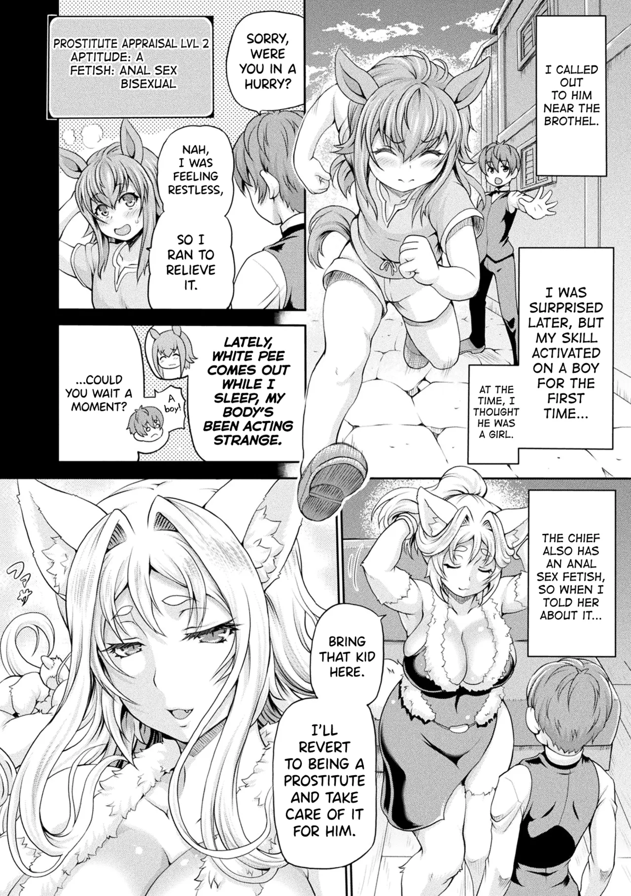 Isekai Shoukan 3 Ch.1-8 page 56
