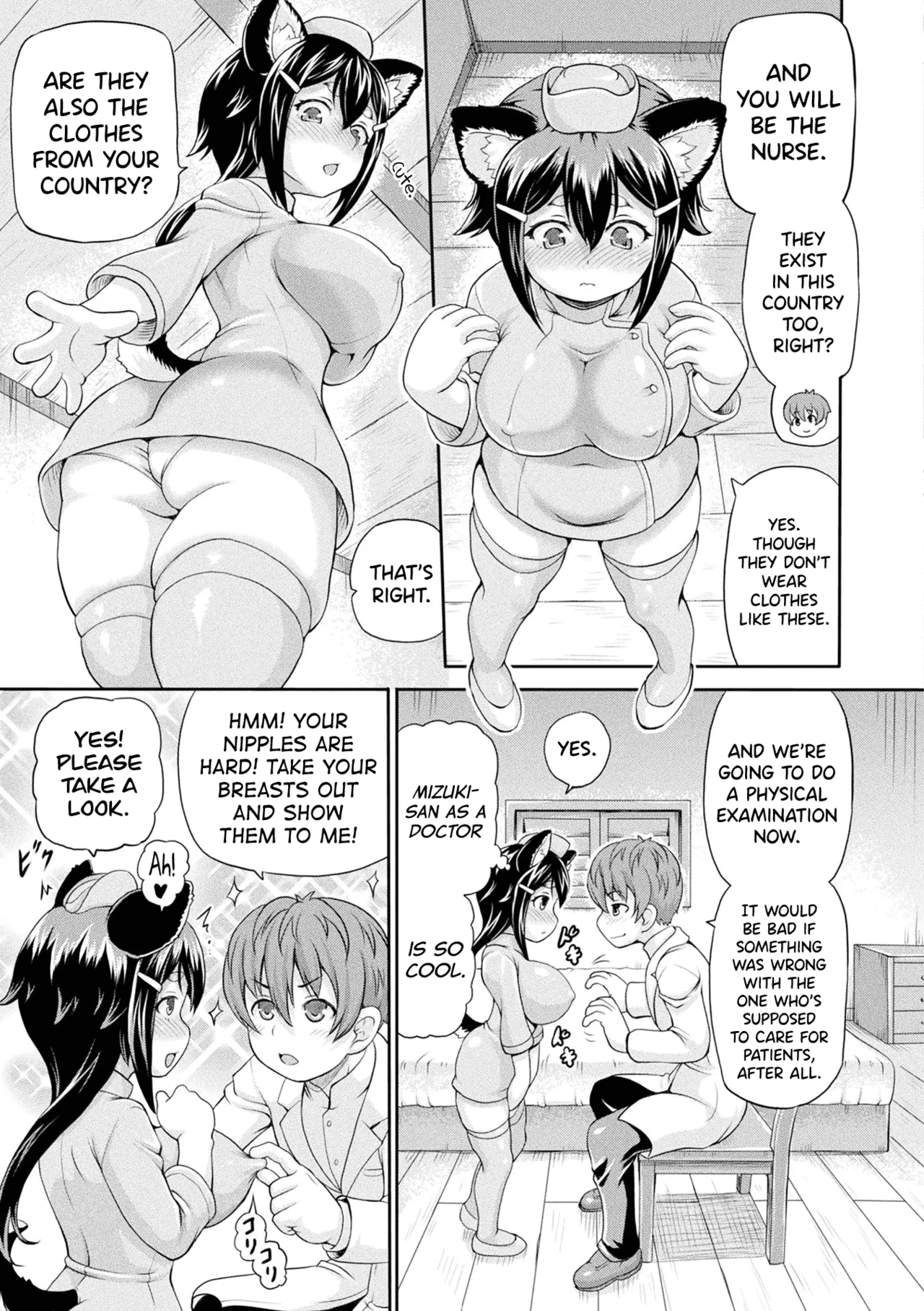 Isekai Shoukan 3 Ch.1-8 page 81