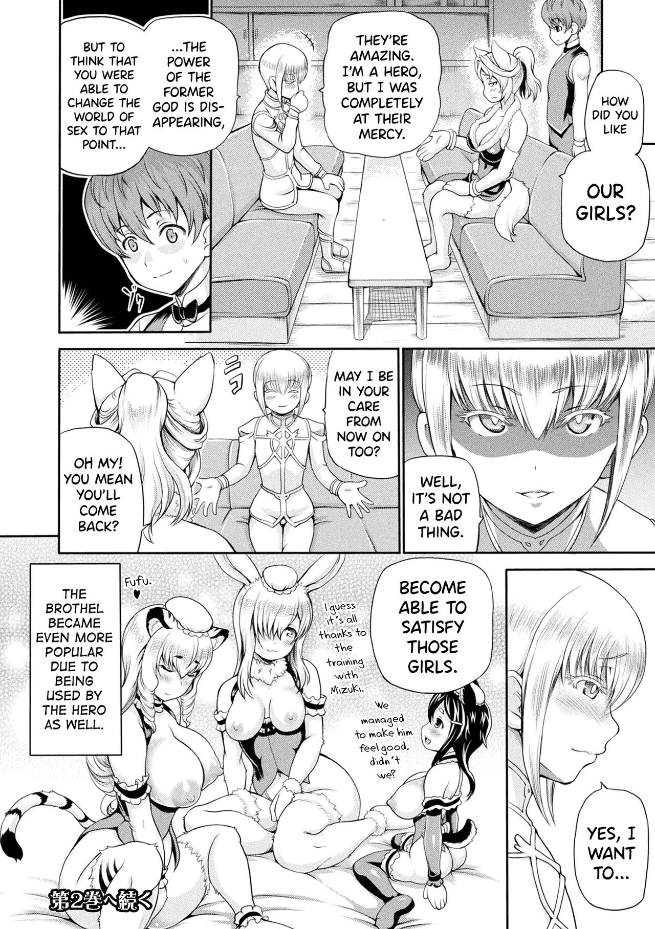 Isekai Shoukan - Brothel in Another World page 130