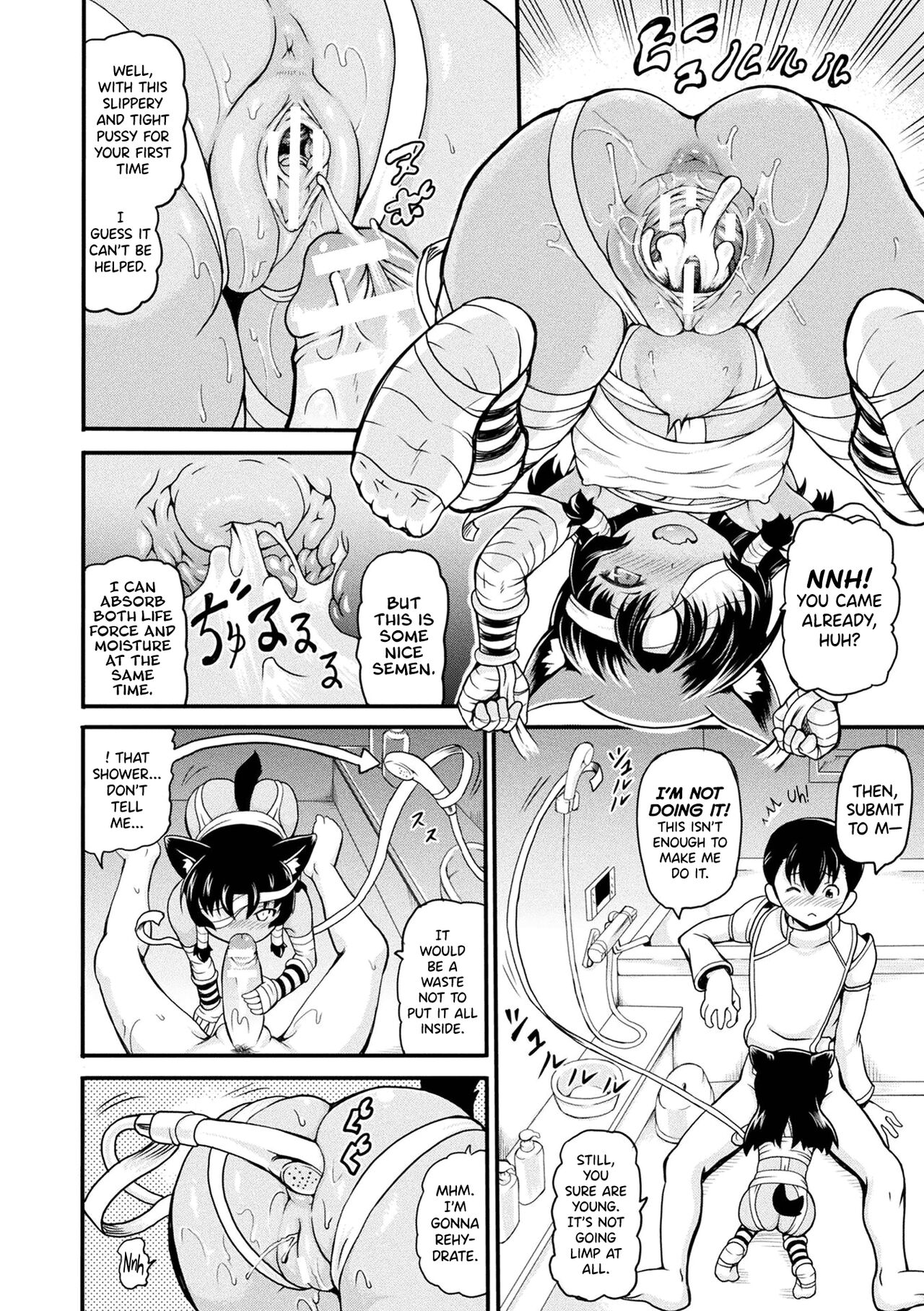 Isekai Shoukan - Brothel in Another World page 138