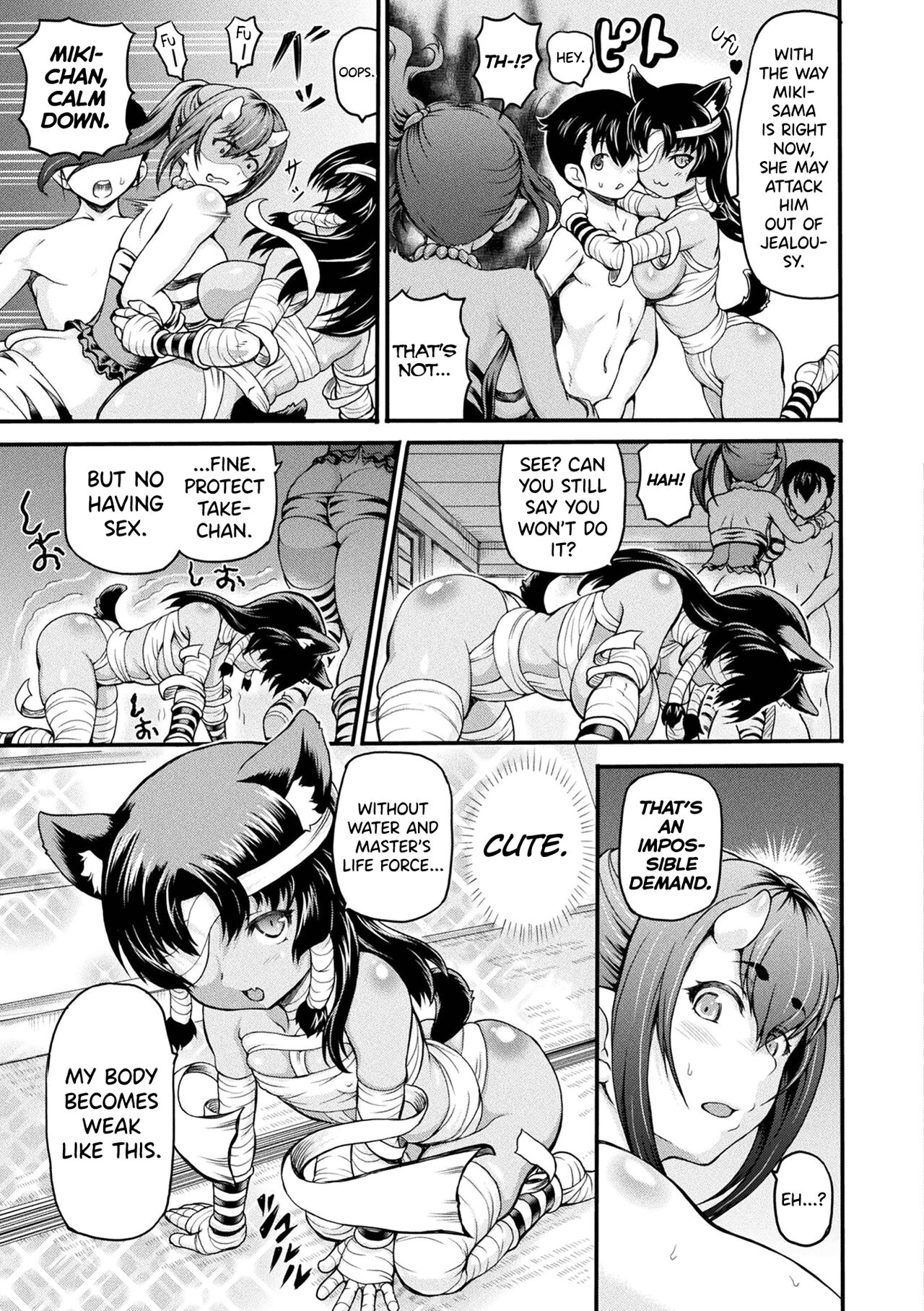 Isekai Shoukan - Brothel in Another World page 171