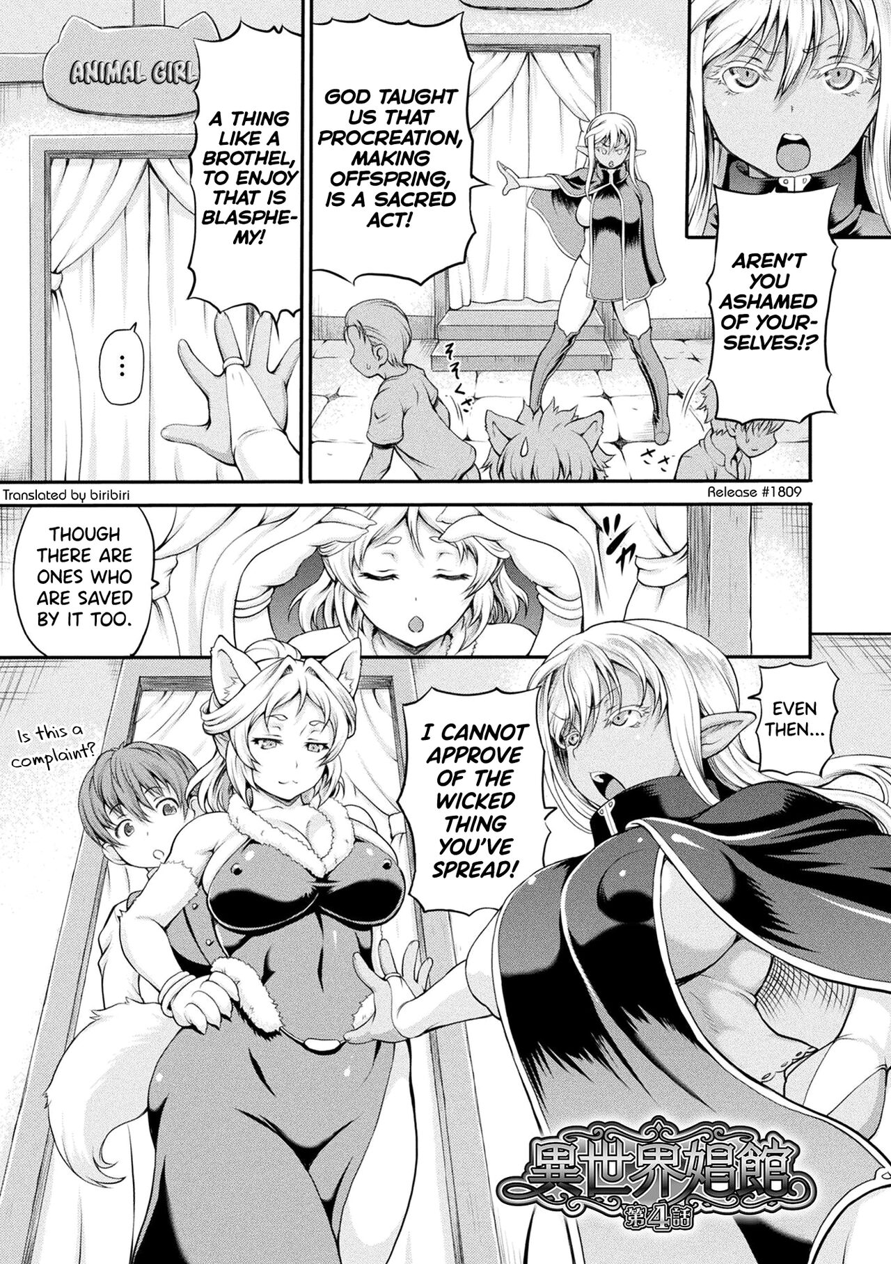 Isekai Shoukan - Brothel in Another World page 67