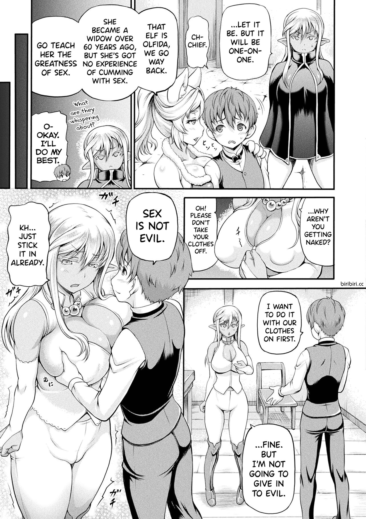 Isekai Shoukan - Brothel in Another World page 69
