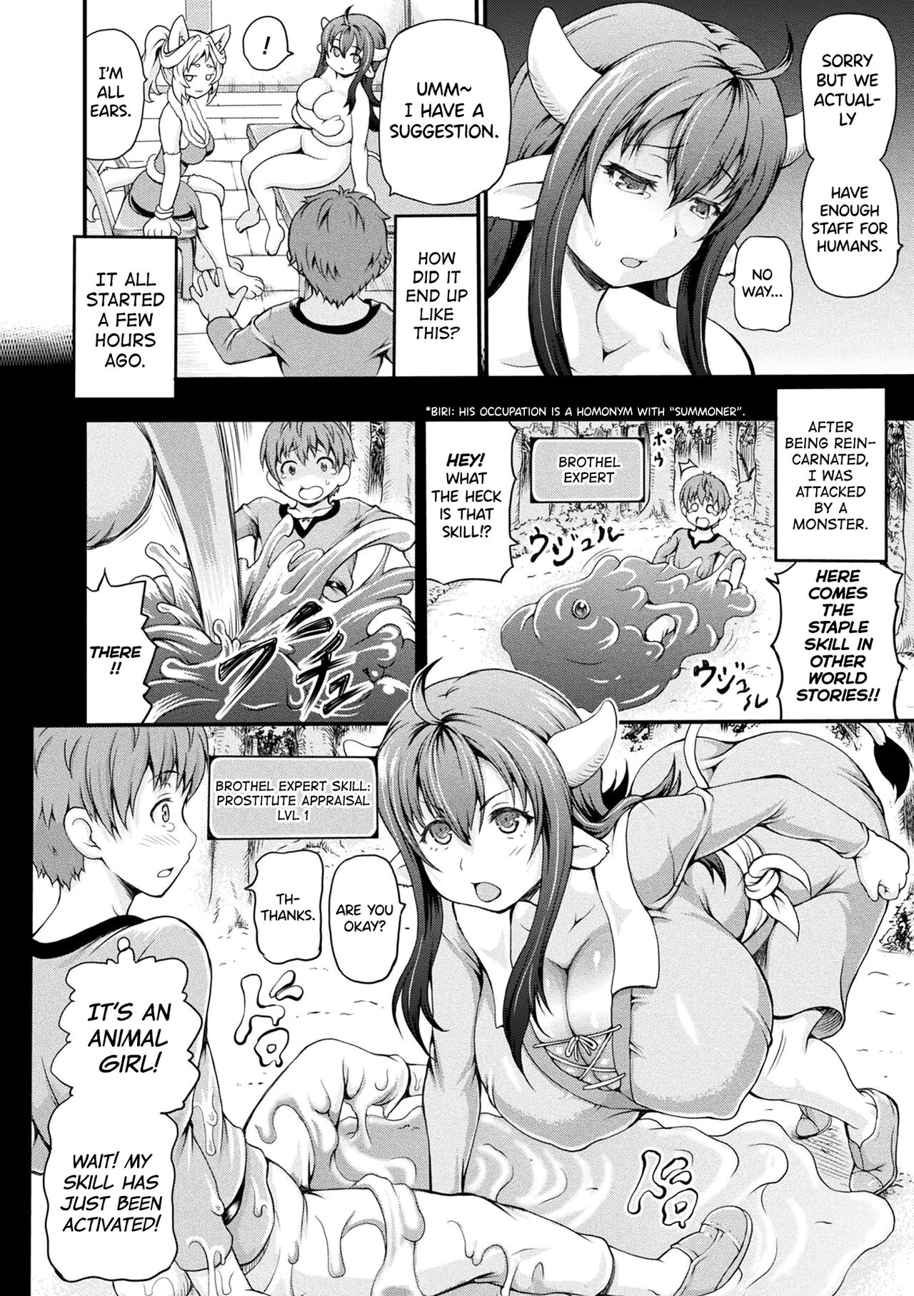 Isekai Shoukan Ch.1-8 page 2