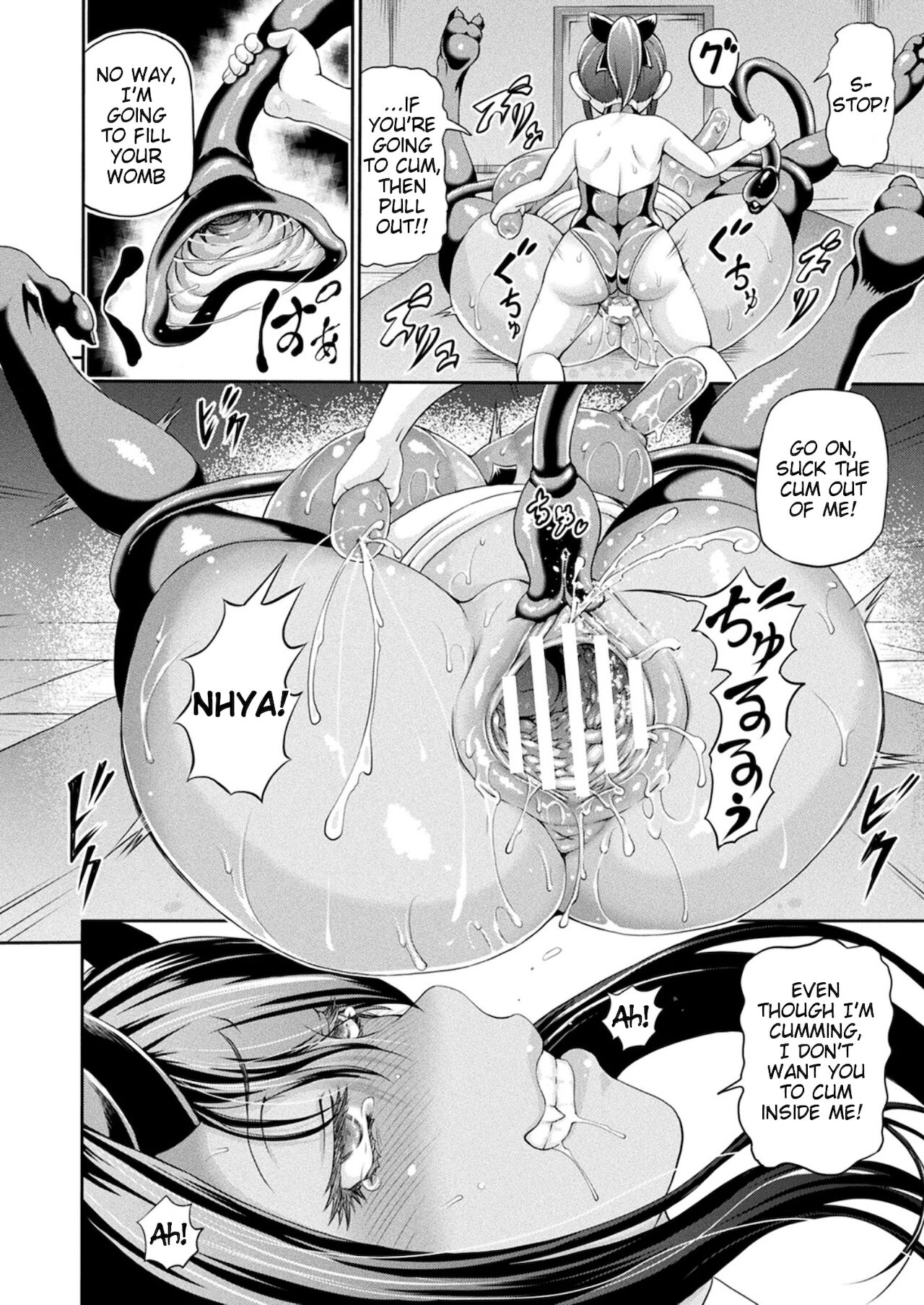 Isekai Shoukan Ch. 16 page 12