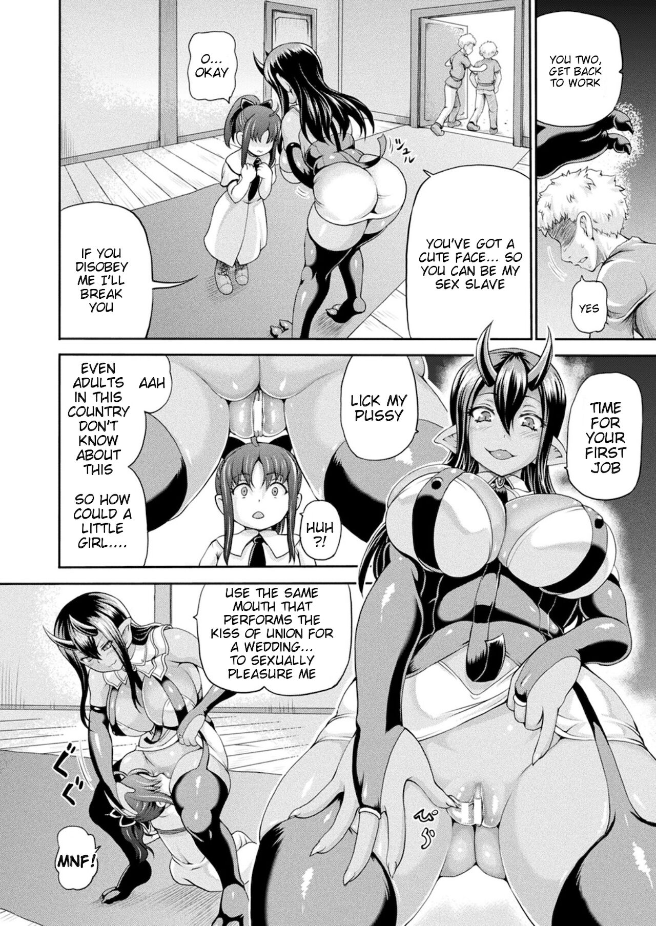 Isekai Shoukan Ch. 16 page 2