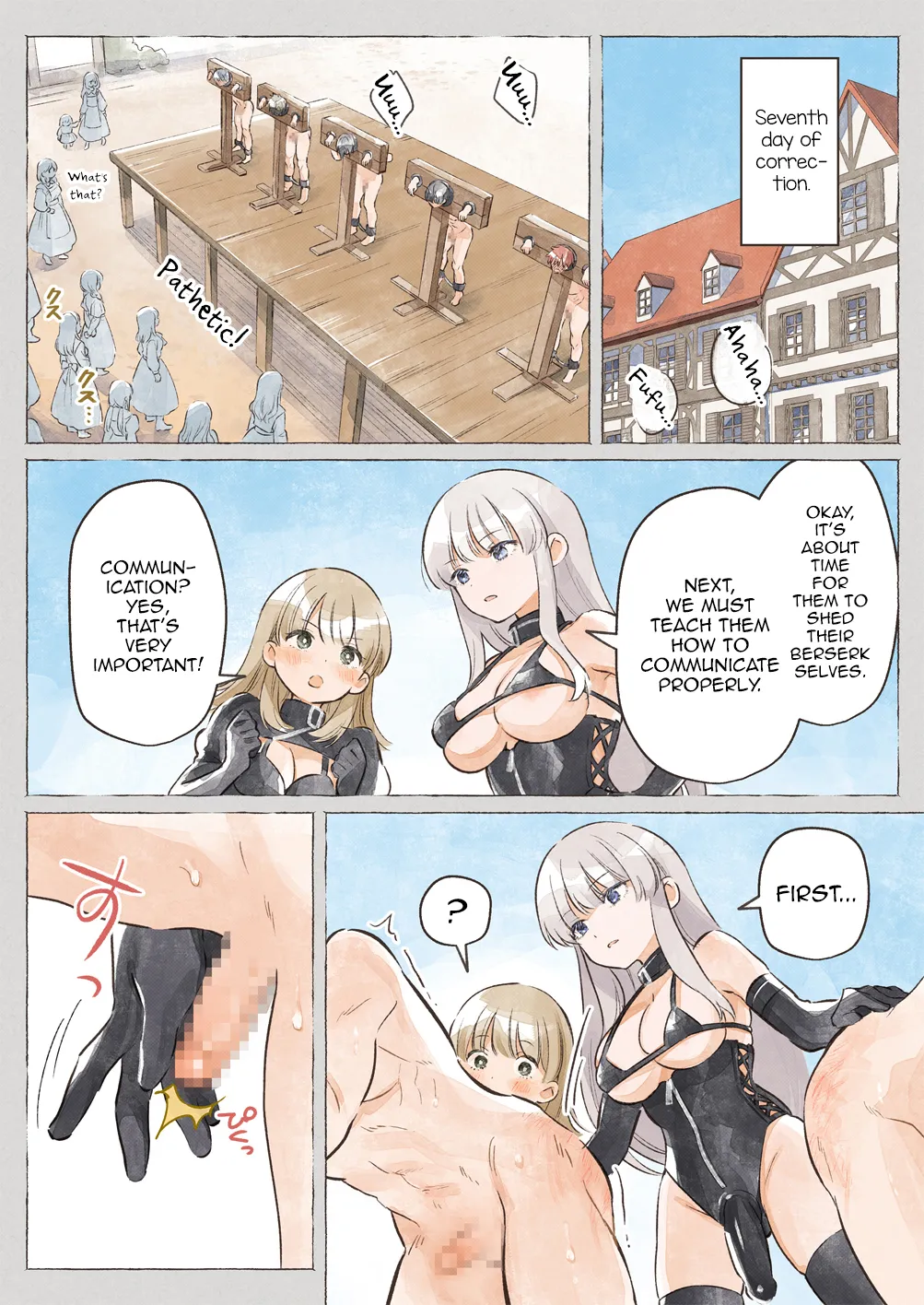 Isekai ☆ Shuujin Kyousei Kanrikan page 13