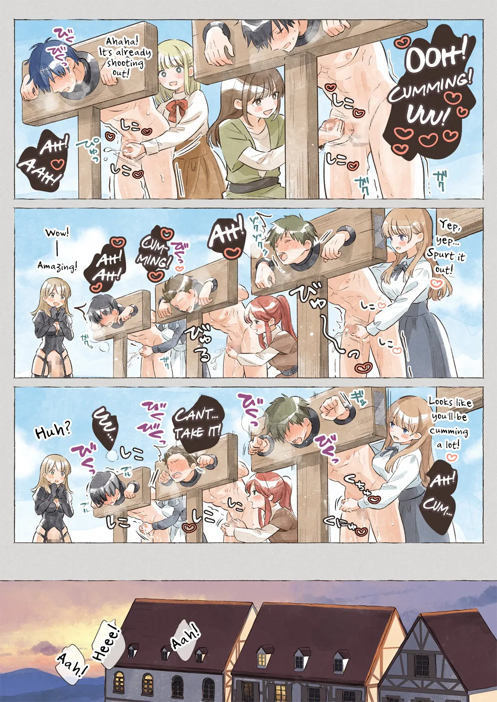 Isekai ☆ Shuujin Kyousei Kanrikan page 21