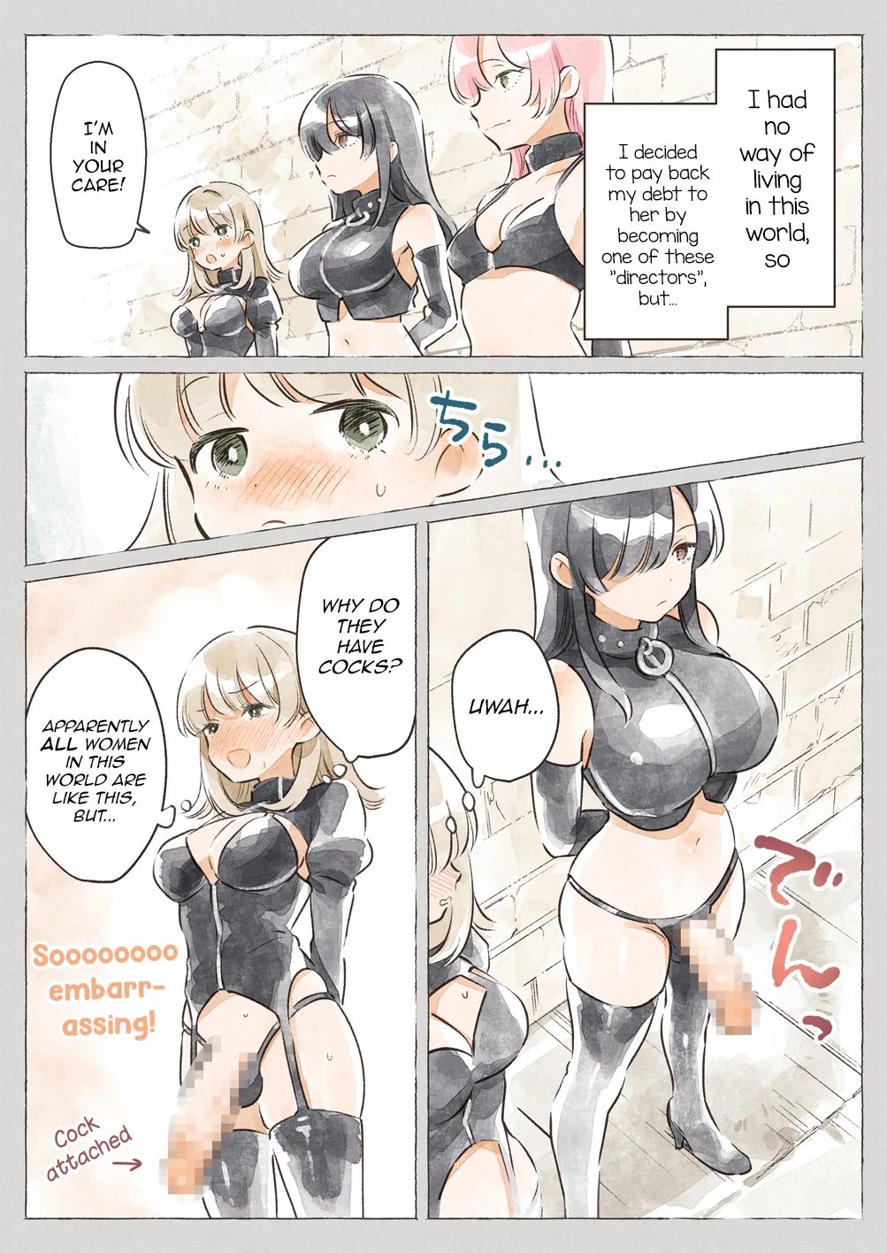 Isekai ☆ Shuujin Kyousei Kanrikan page 5