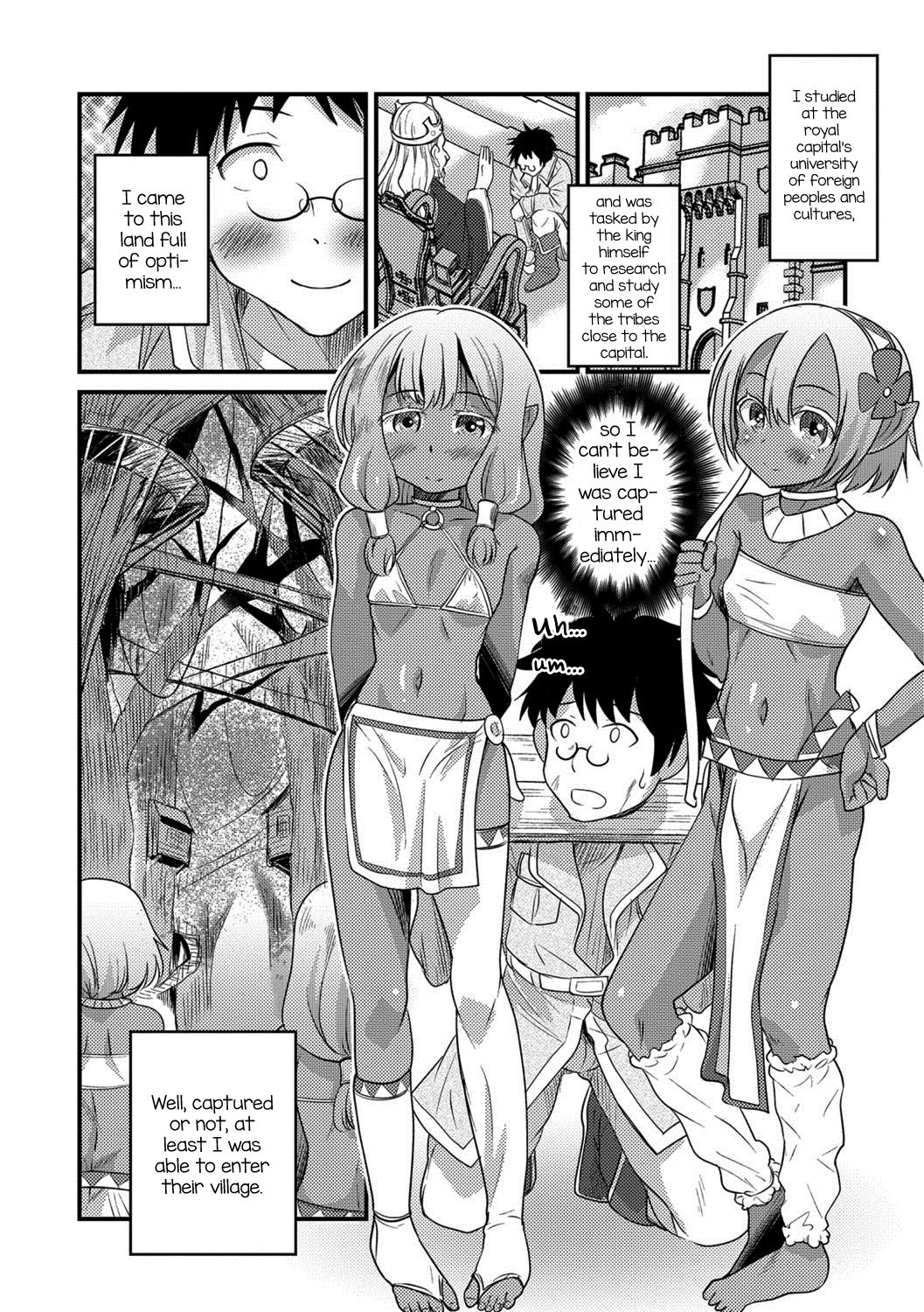 Isekai Tanbou page 2