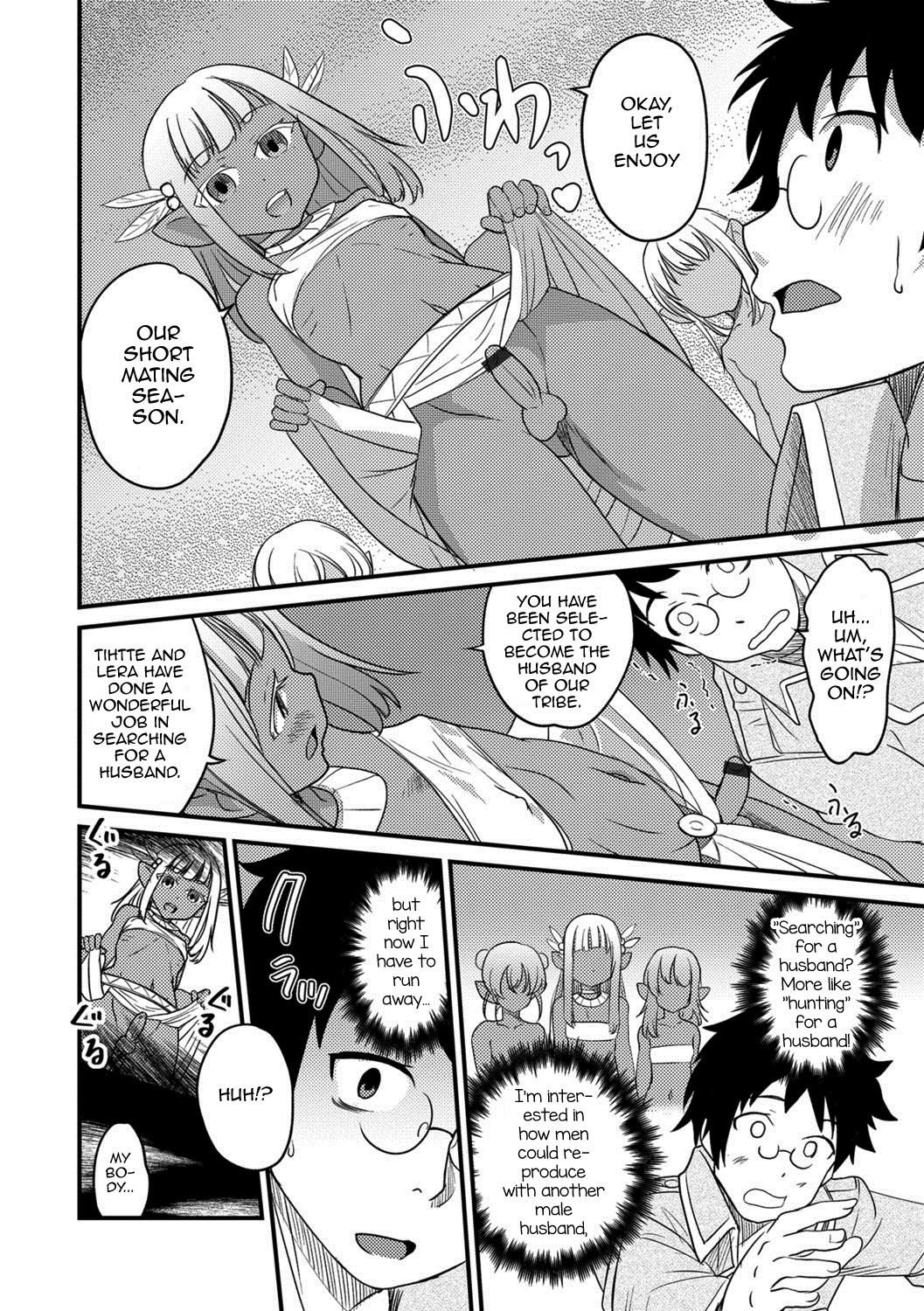 Isekai Tanbou page 6