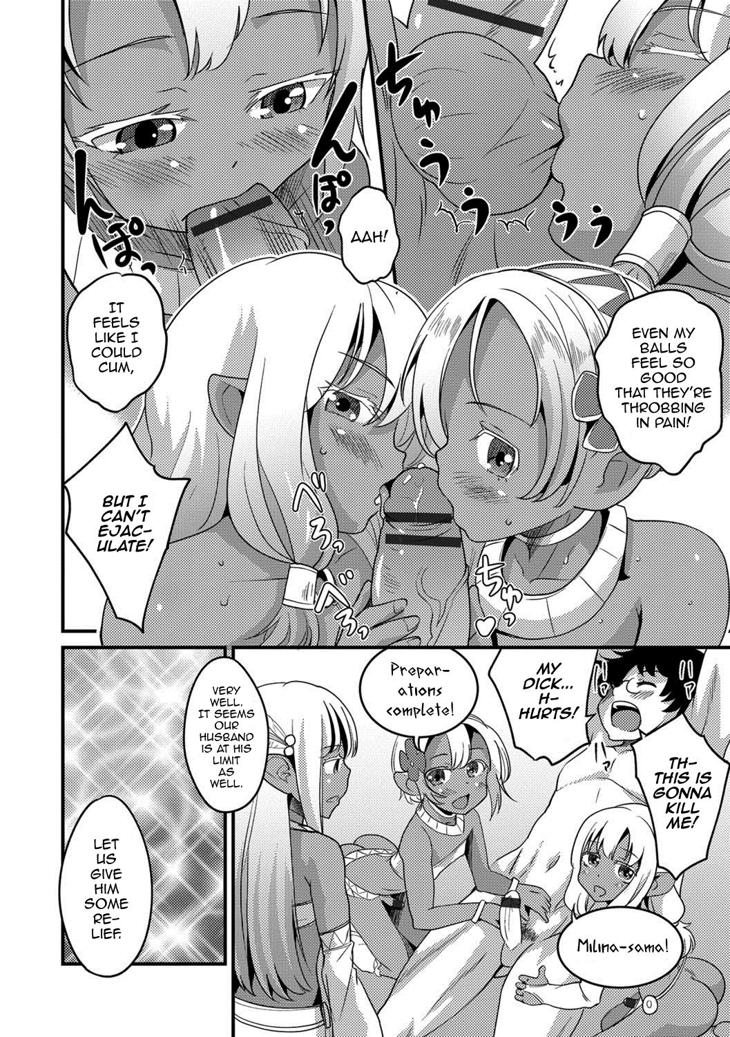 Isekai Tanbou page 8