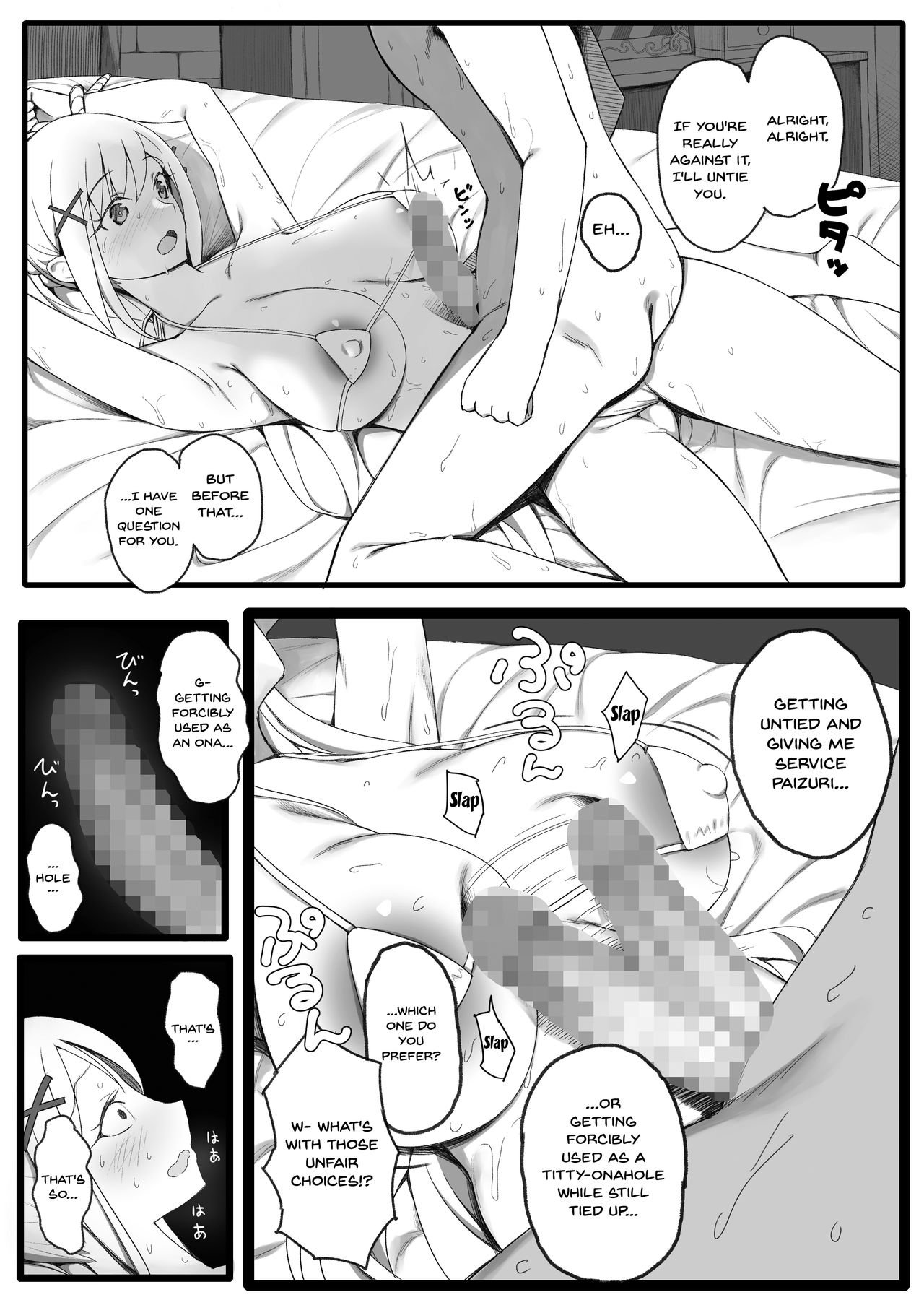 Isekai Tensei Shita Saki de Party Member Zenin to Naisho de Ecchi Shiteru Neet page 18