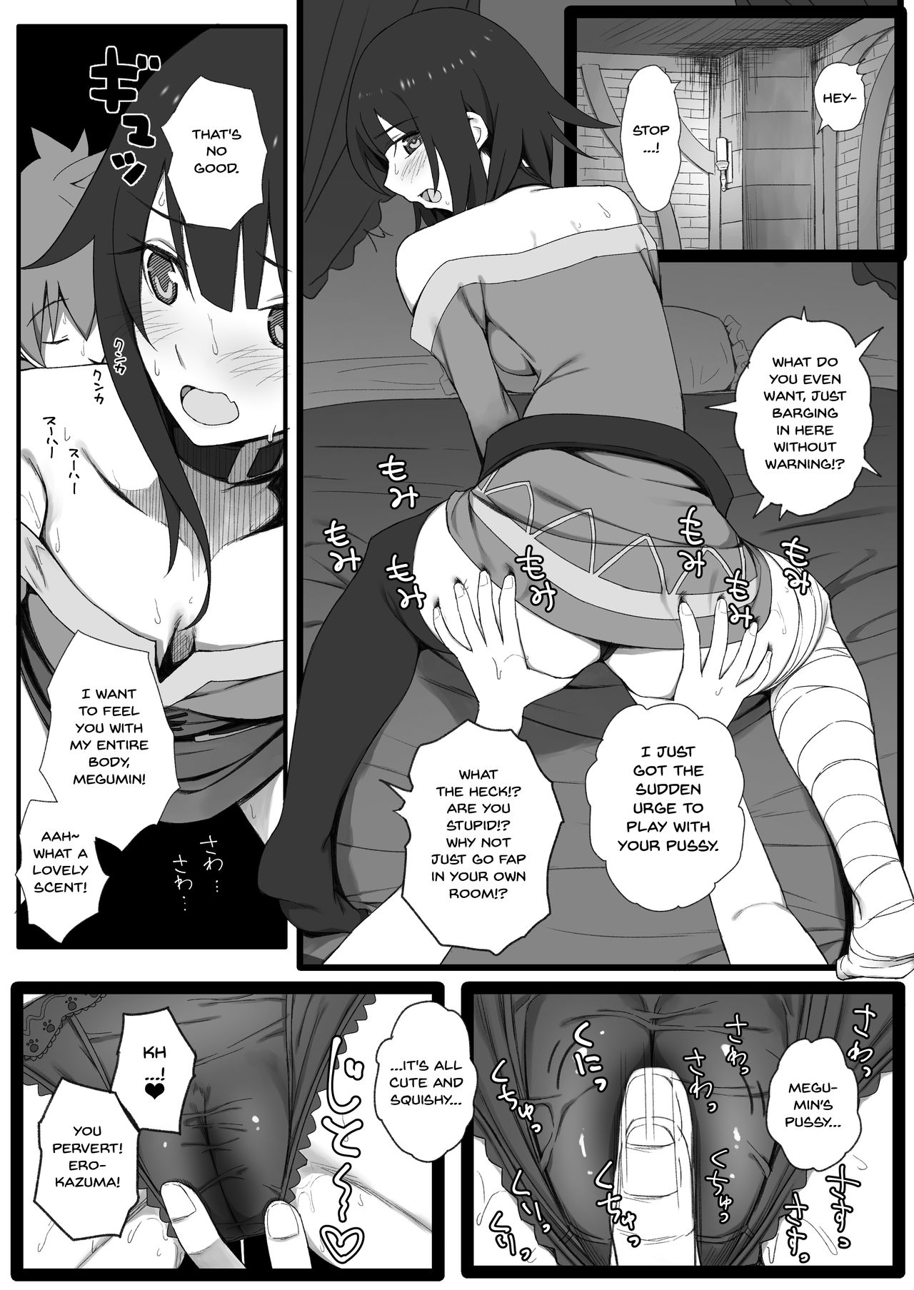Isekai Tensei Shita Saki de Party Member Zenin to Naisho de Ecchi Shiteru Neet page 24