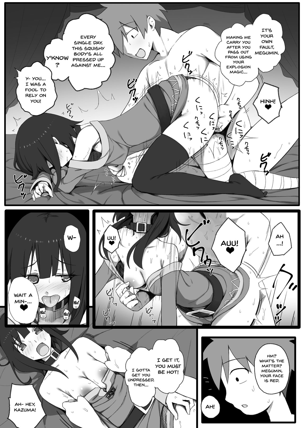 Isekai Tensei Shita Saki de Party Member Zenin to Naisho de Ecchi Shiteru Neet page 25