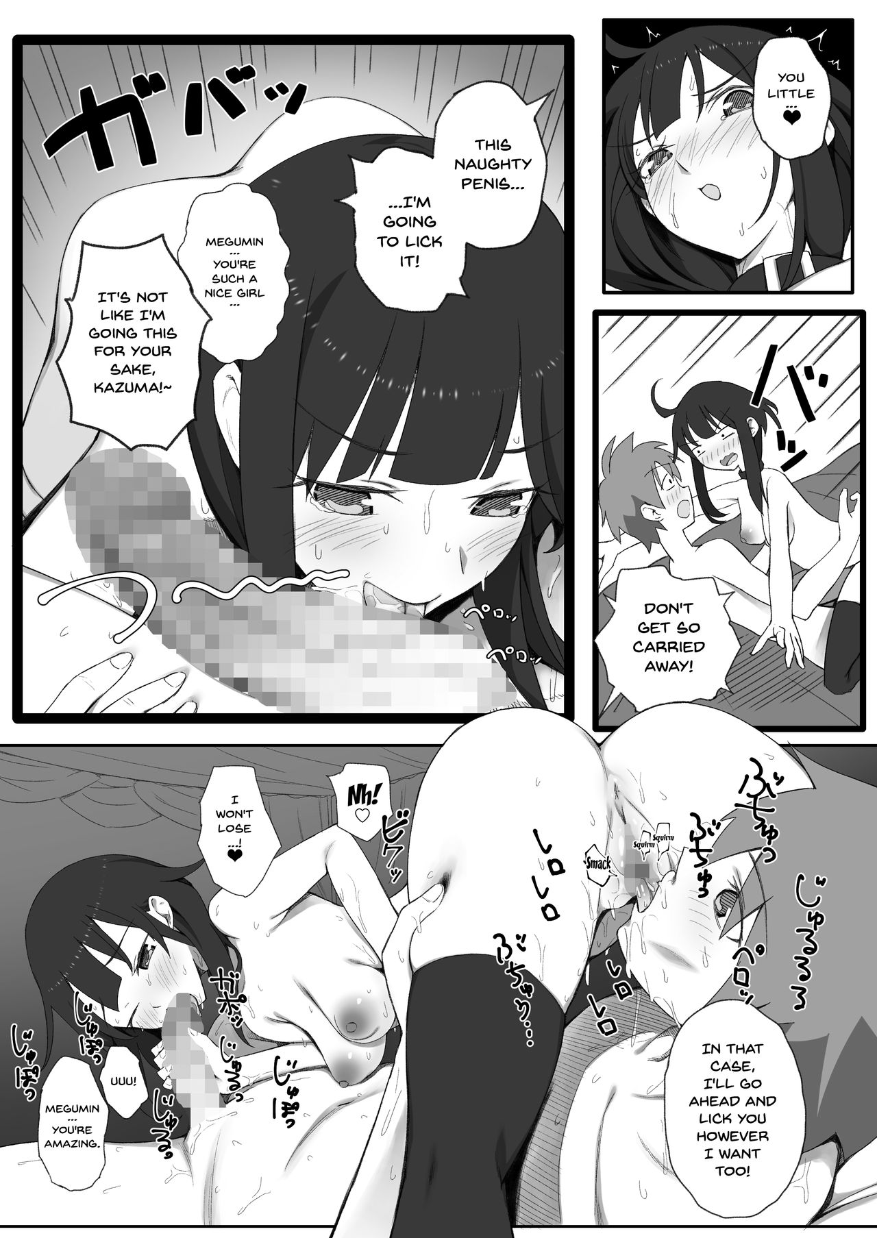 Isekai Tensei Shita Saki de Party Member Zenin to Naisho de Ecchi Shiteru Neet page 28