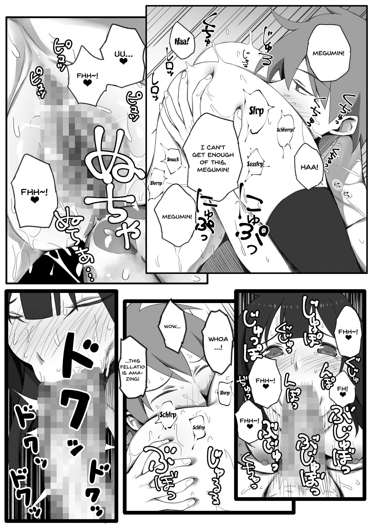 Isekai Tensei Shita Saki de Party Member Zenin to Naisho de Ecchi Shiteru Neet page 29