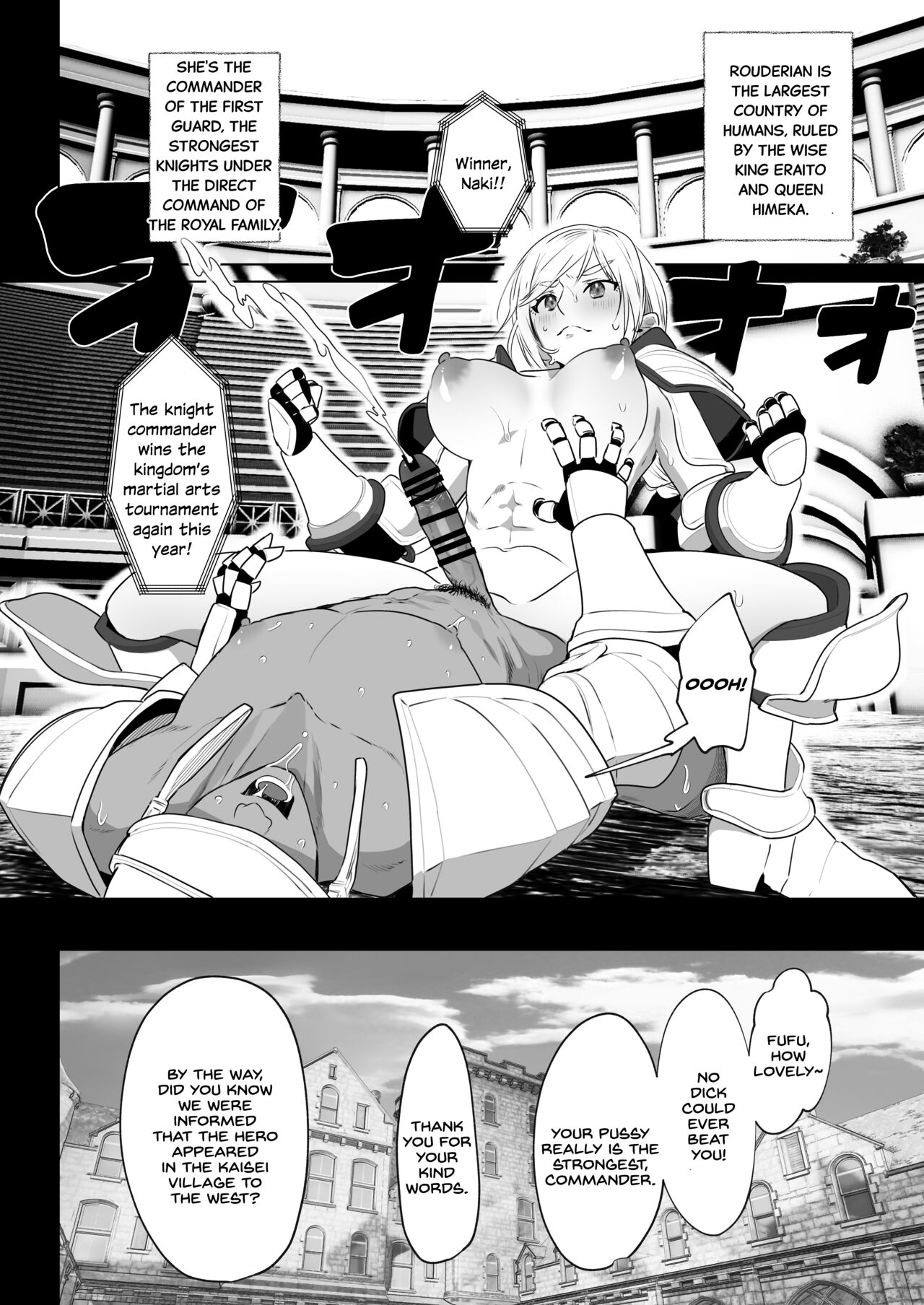 Isekai Tensei Shitara Futanari Yuusha-sama datta Ken 2 page 11