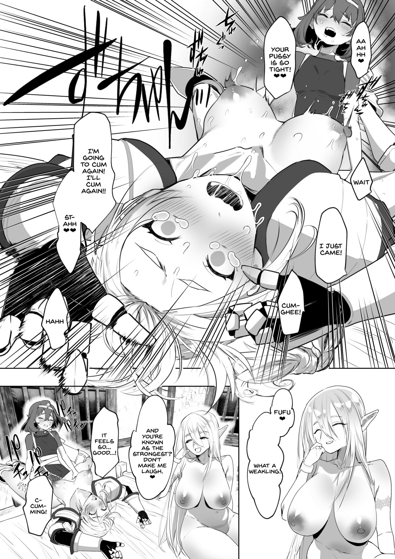 Isekai Tensei Shitara Futanari Yuusha-sama datta Ken 2 page 13