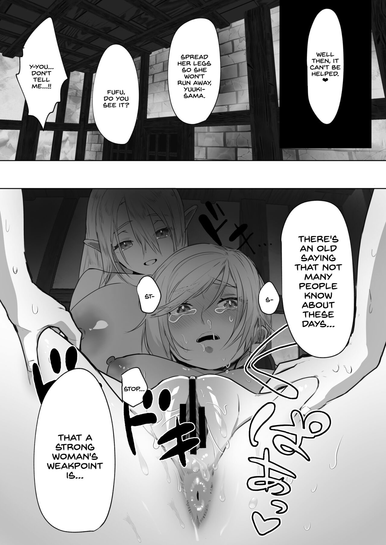 Isekai Tensei Shitara Futanari Yuusha-sama datta Ken 2 page 22
