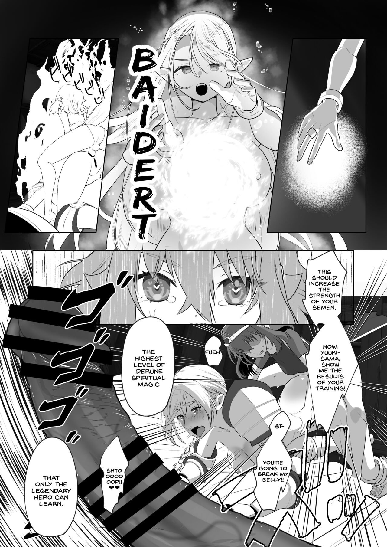 Isekai Tensei Shitara Futanari Yuusha-sama datta Ken 2 page 28