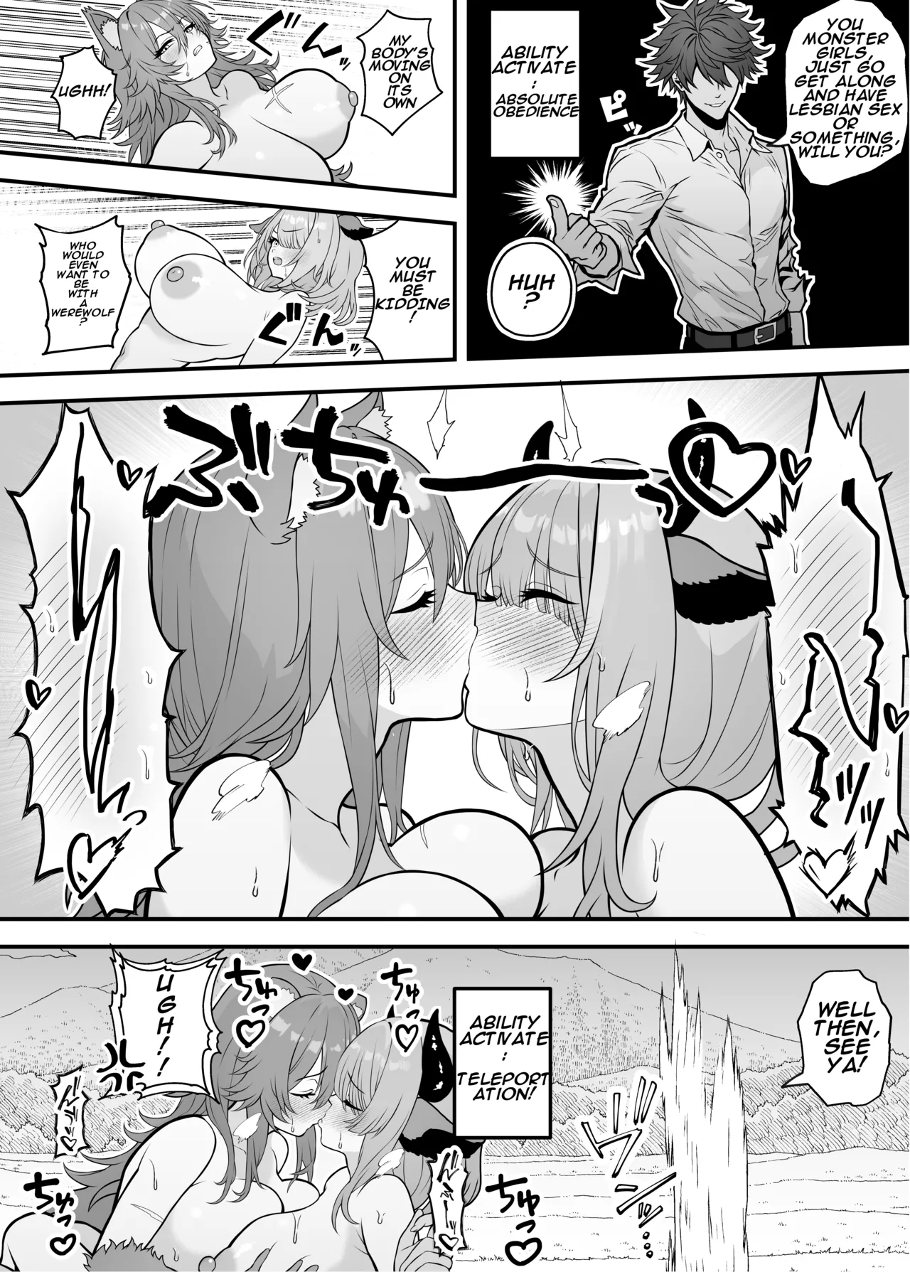 Isekai Tensei Shite Nouryoku de H na Koto suru Hanashi 5 "Jinrou to Minotaur" page 3