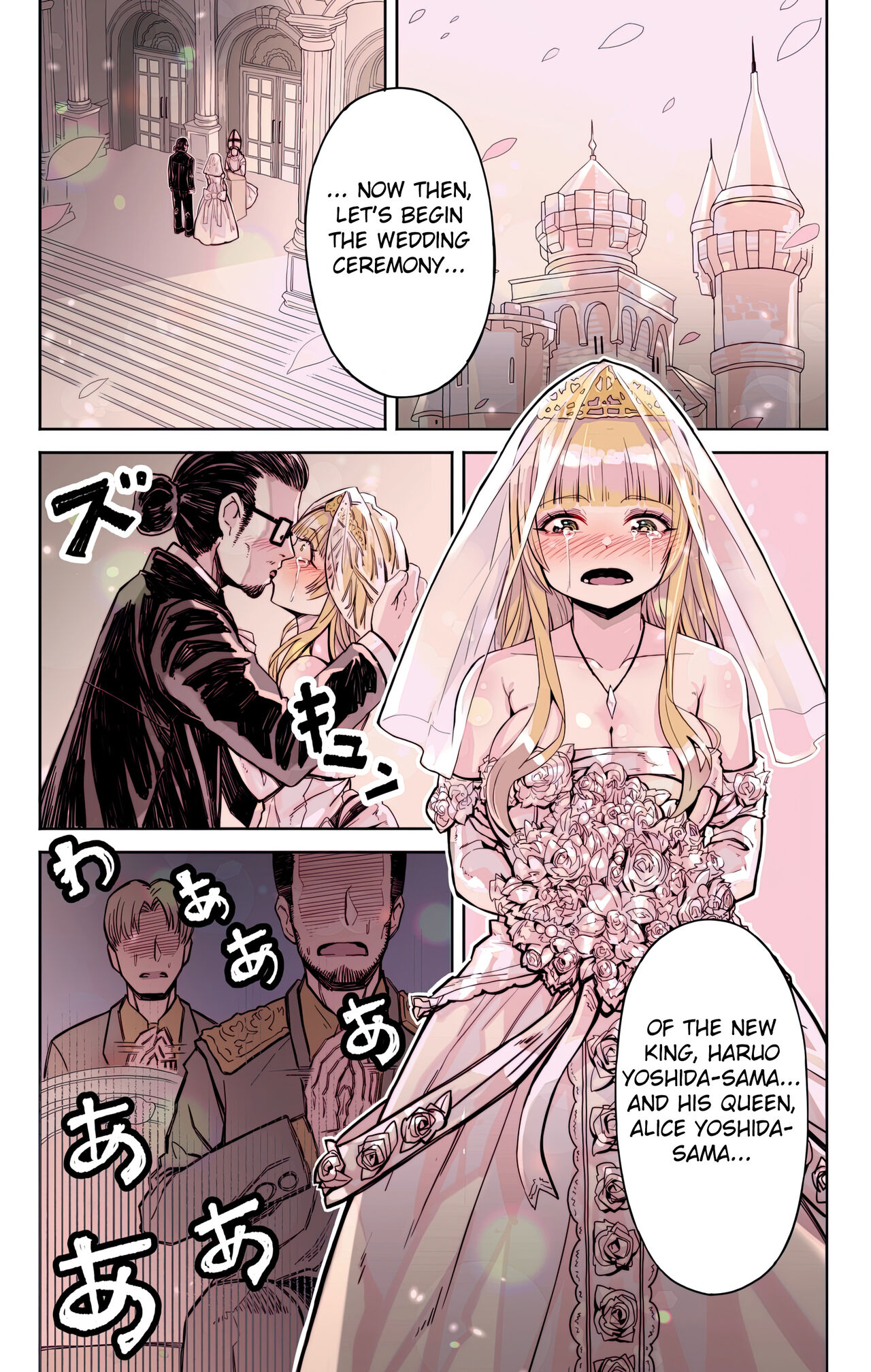 Isekai Tensei Yuusha Yoshida Haruo wa Koi o Suru page 13
