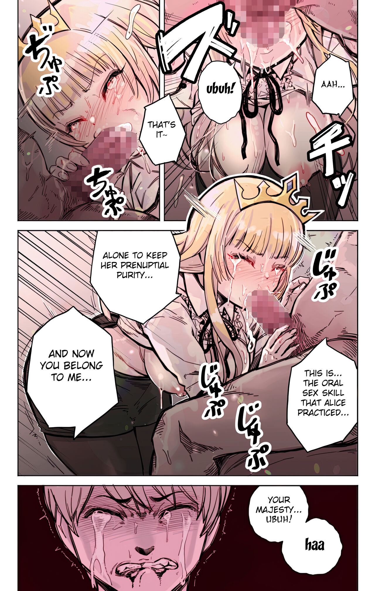 Isekai Tensei Yuusha Yoshida Haruo wa Koi o Suru page 17