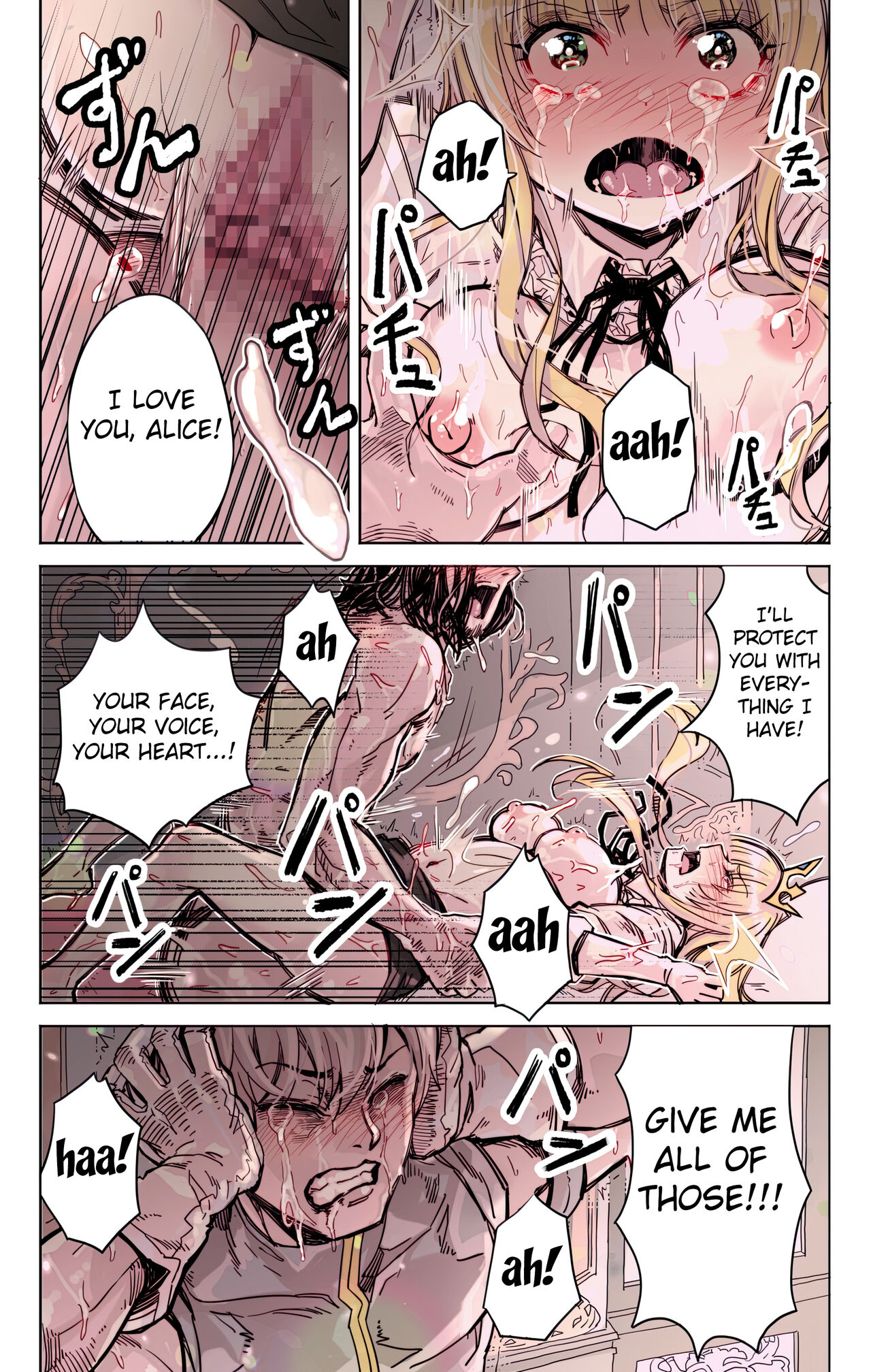 Isekai Tensei Yuusha Yoshida Haruo wa Koi o Suru page 24