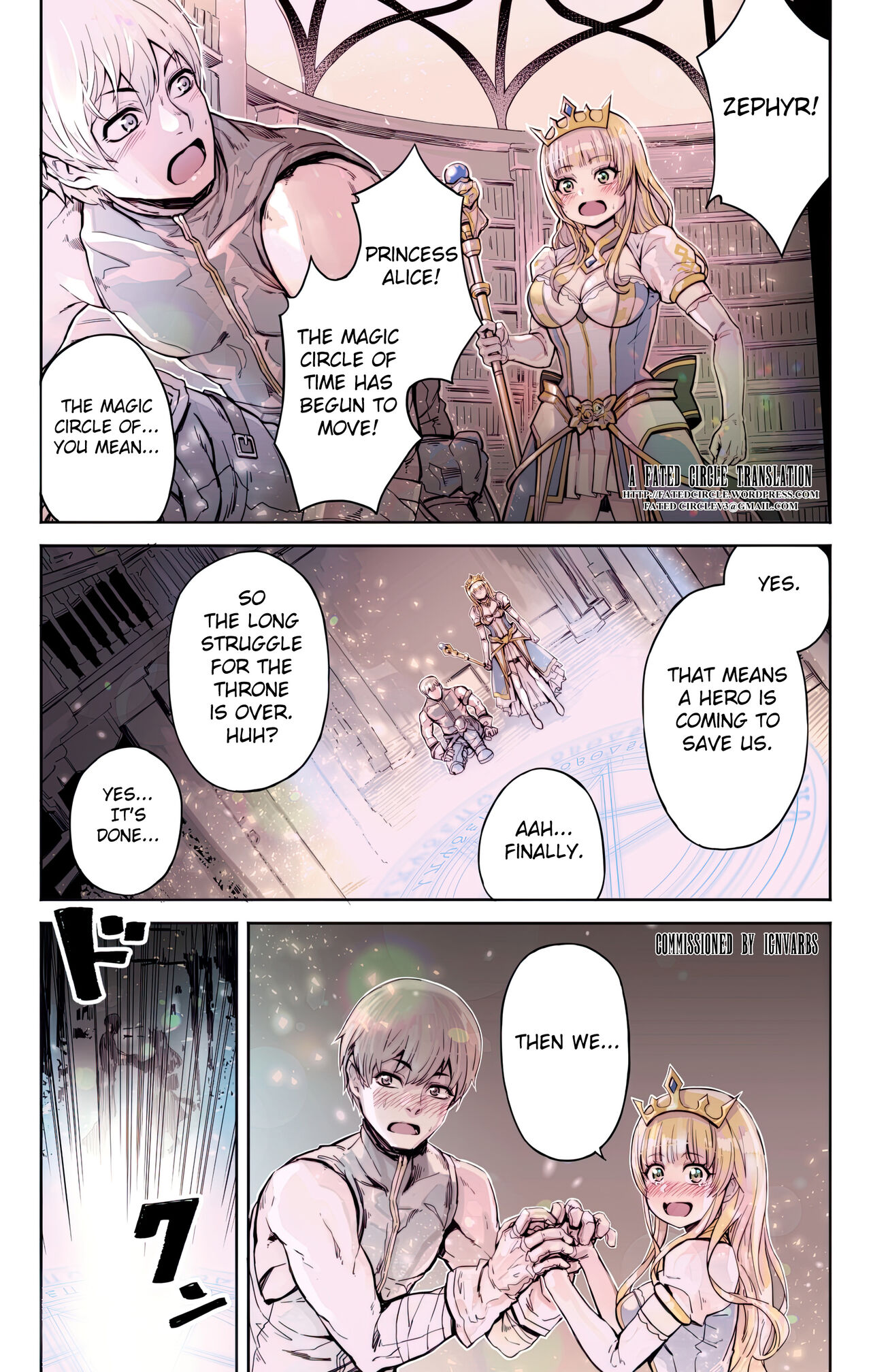 Isekai Tensei Yuusha Yoshida Haruo wa Koi o Suru page 3