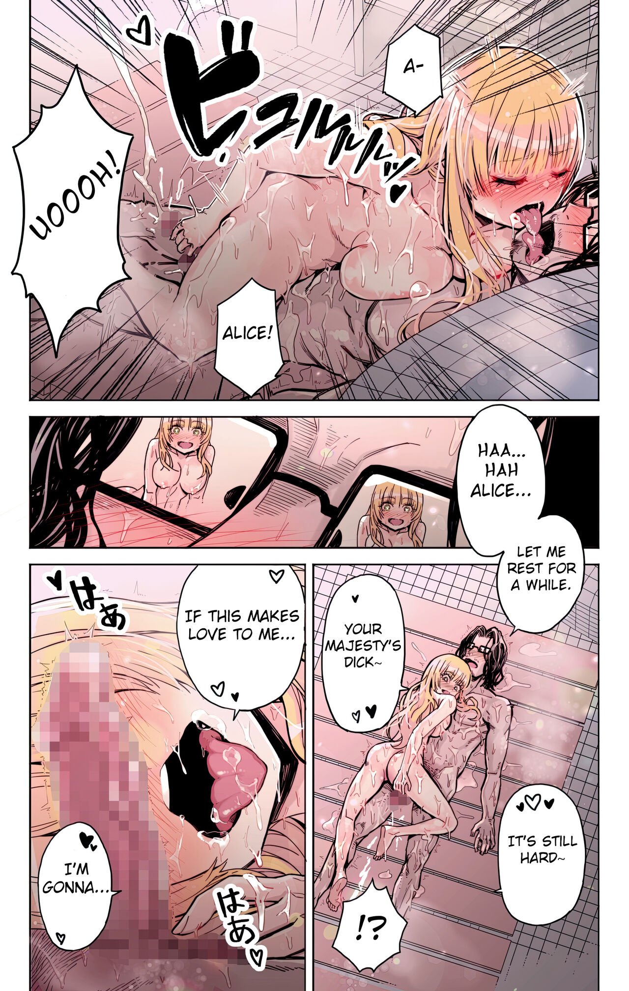 Isekai Tensei Yuusha Yoshida Haruo wa Koi o Suru page 34