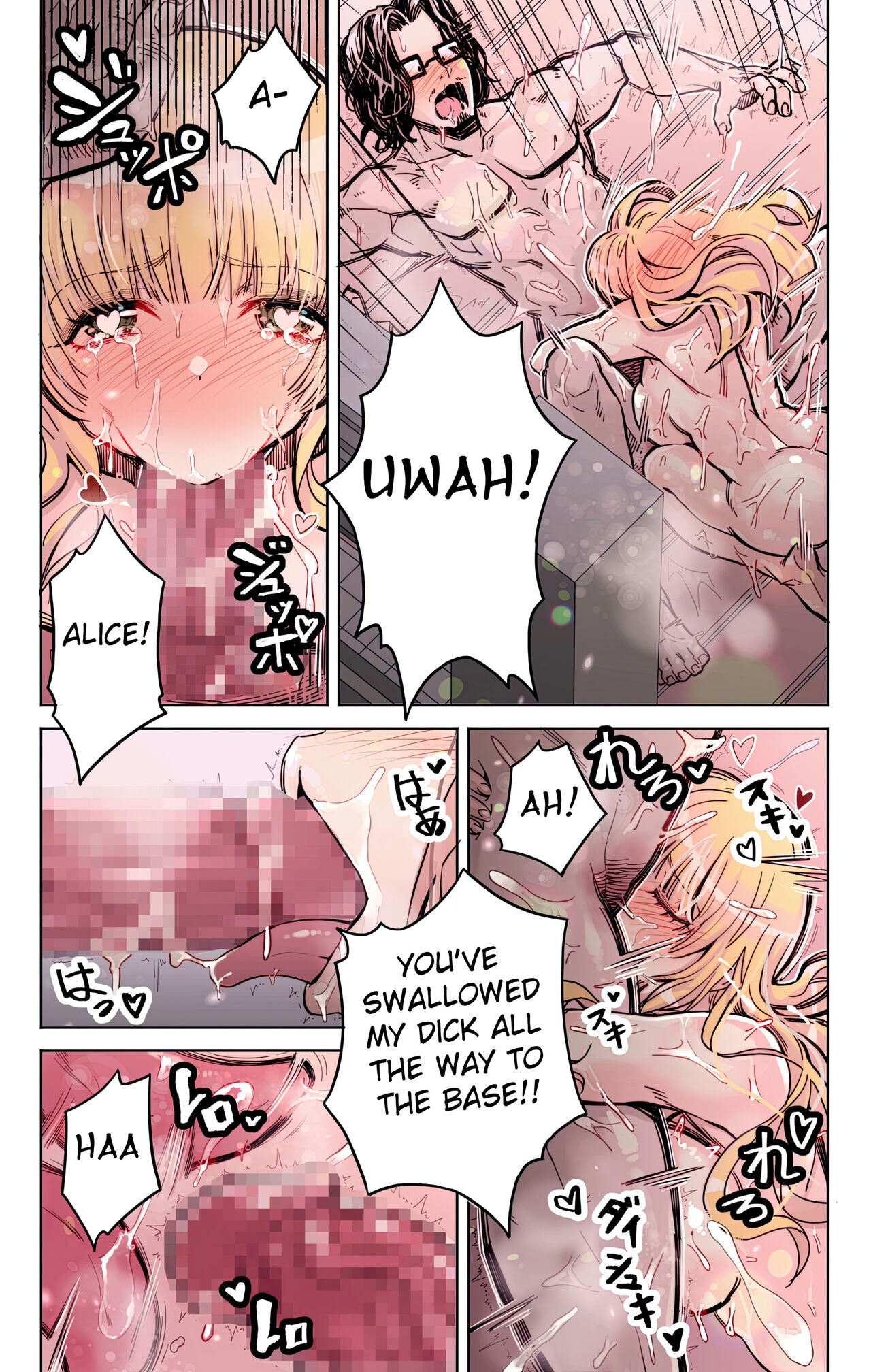 Isekai Tensei Yuusha Yoshida Haruo wa Koi o Suru page 35
