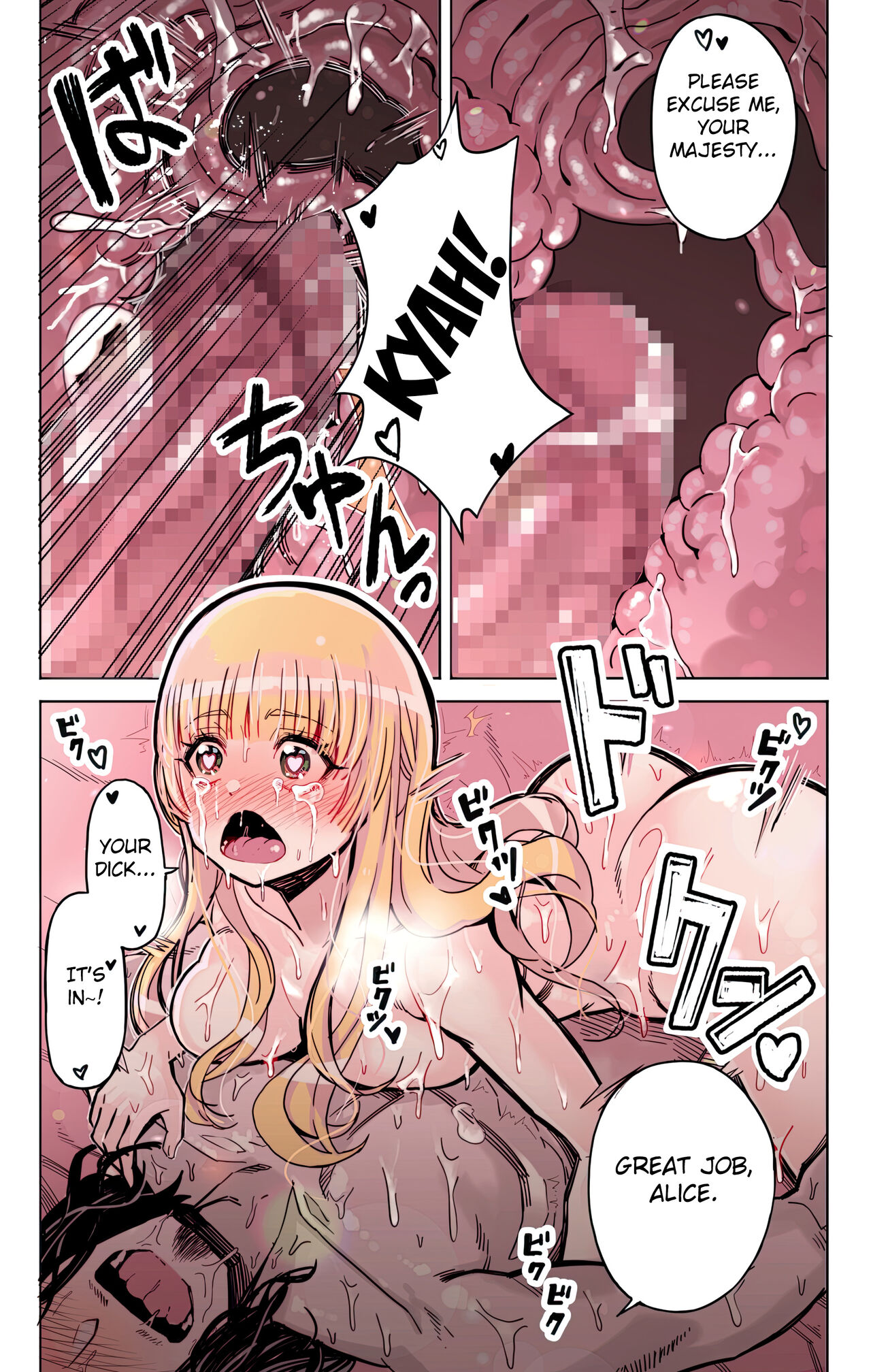 Isekai Tensei Yuusha Yoshida Haruo wa Koi o Suru page 39