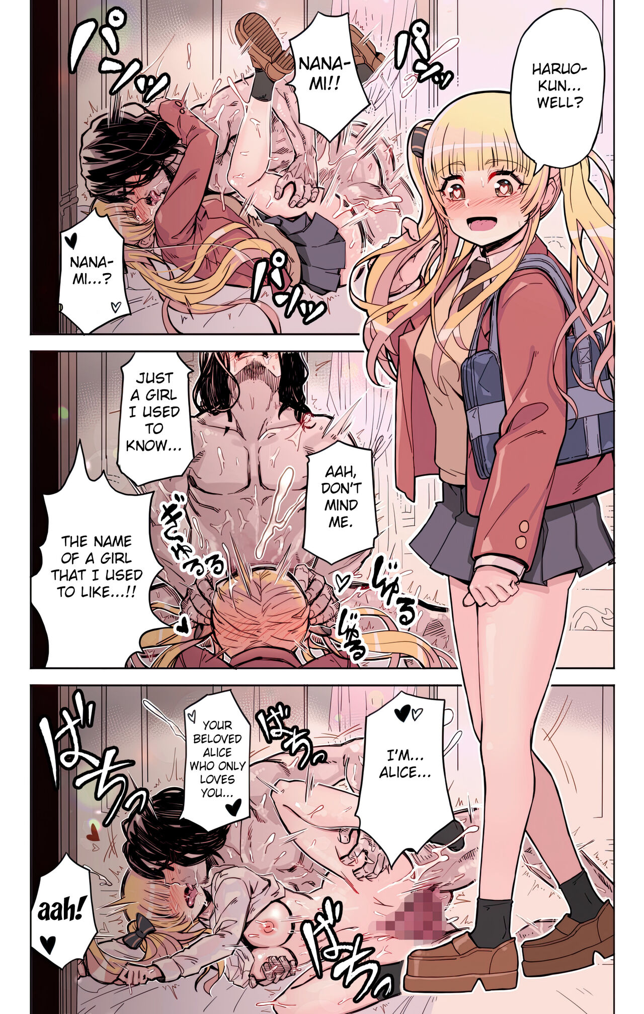 Isekai Tensei Yuusha Yoshida Haruo wa Koi o Suru page 44