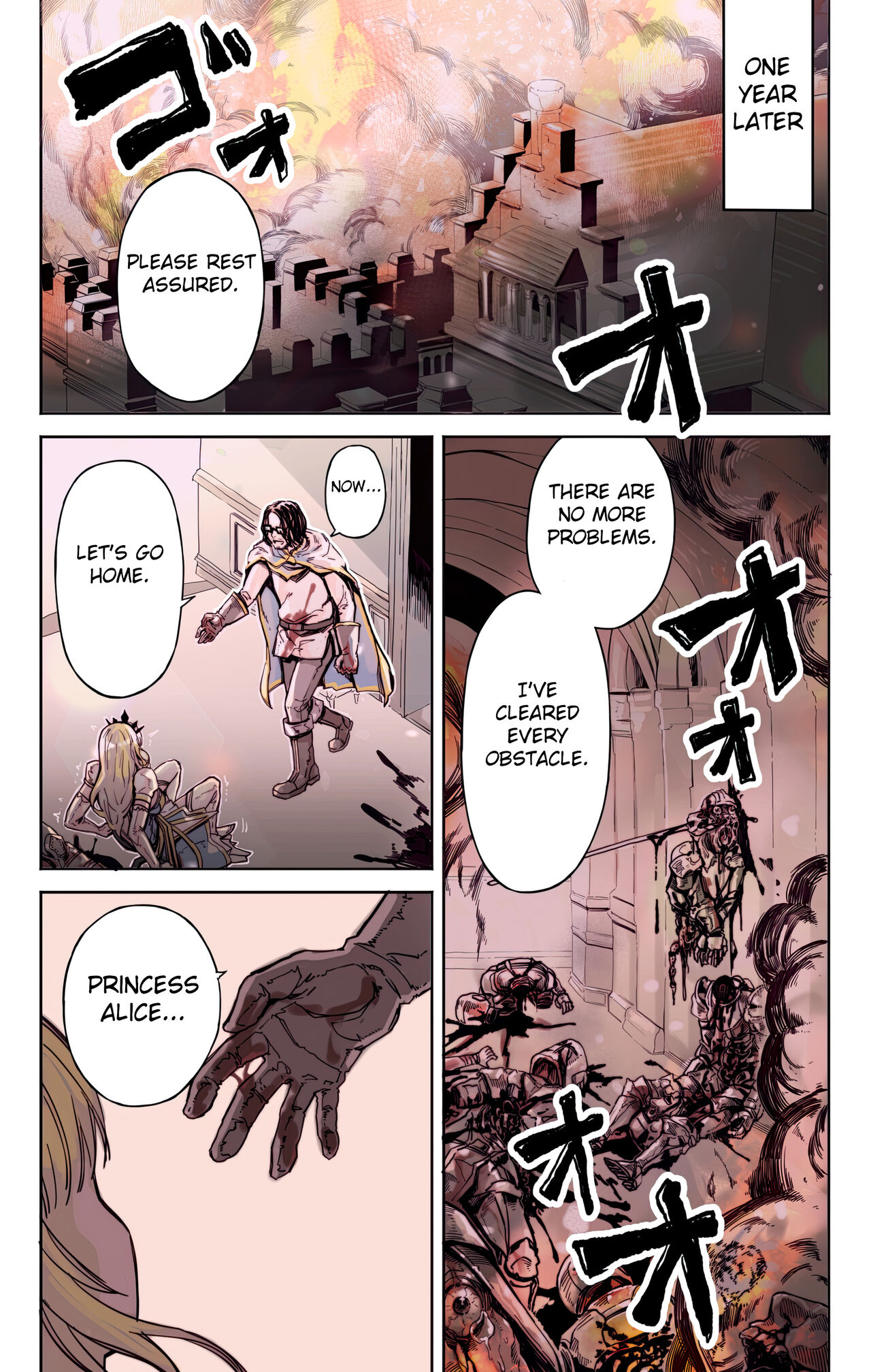 Isekai Tensei Yuusha Yoshida Haruo wa Koi o Suru page 5