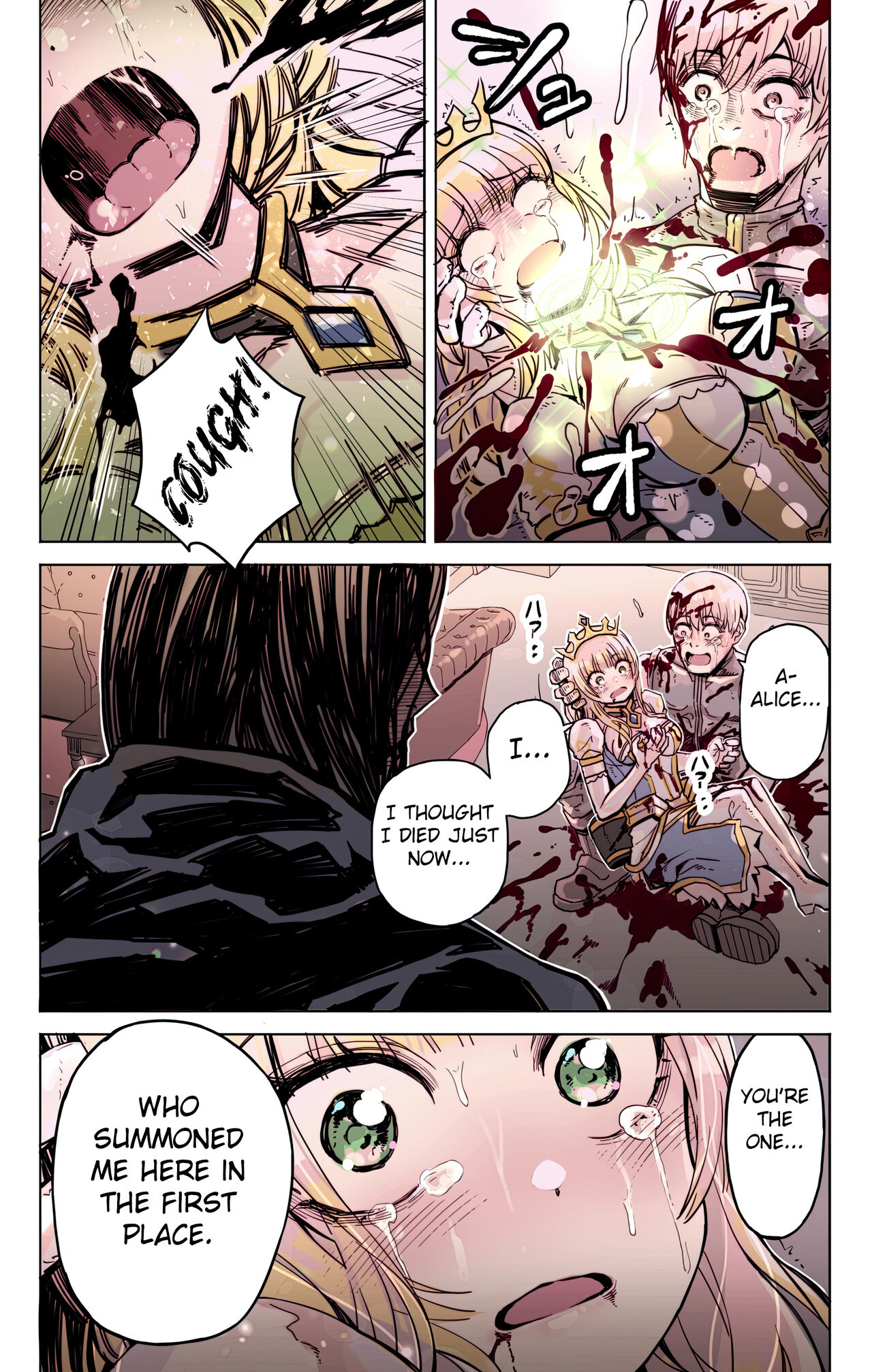 Isekai Tensei Yuusha Yoshida Haruo wa Koi o Suru page 9