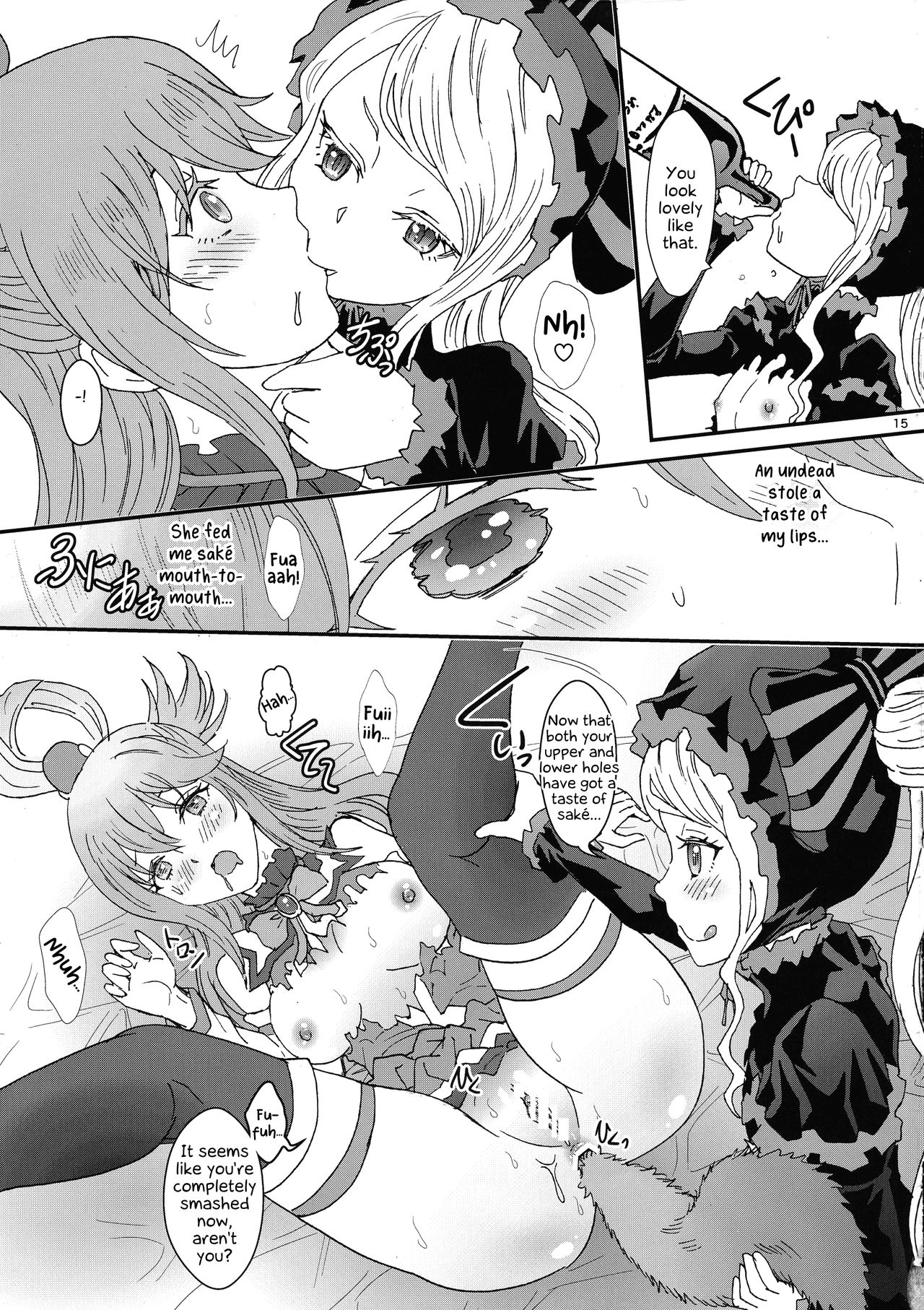 Isekaru Biyori page 15