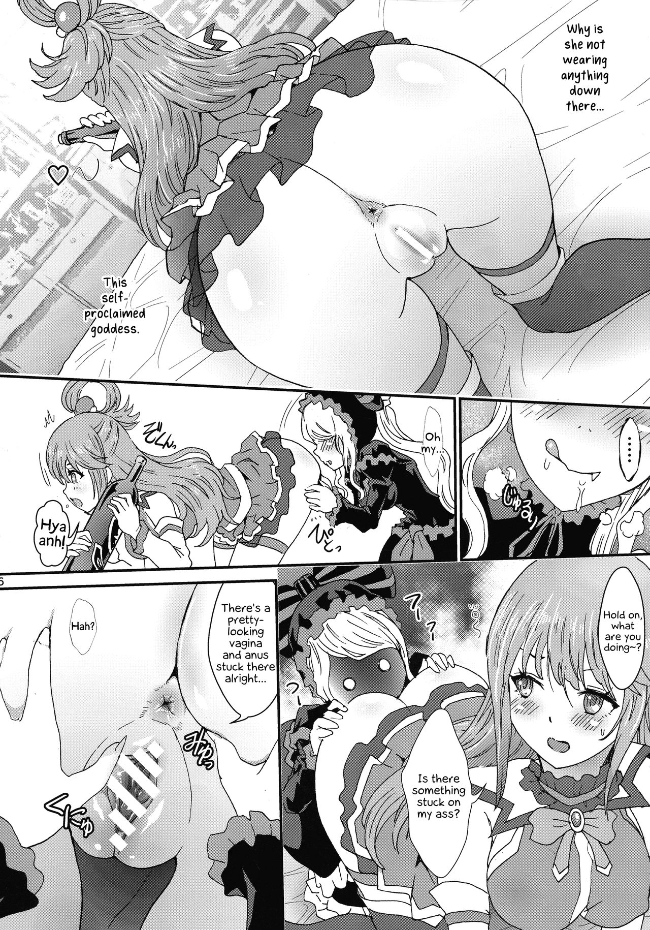 Isekaru Biyori page 6