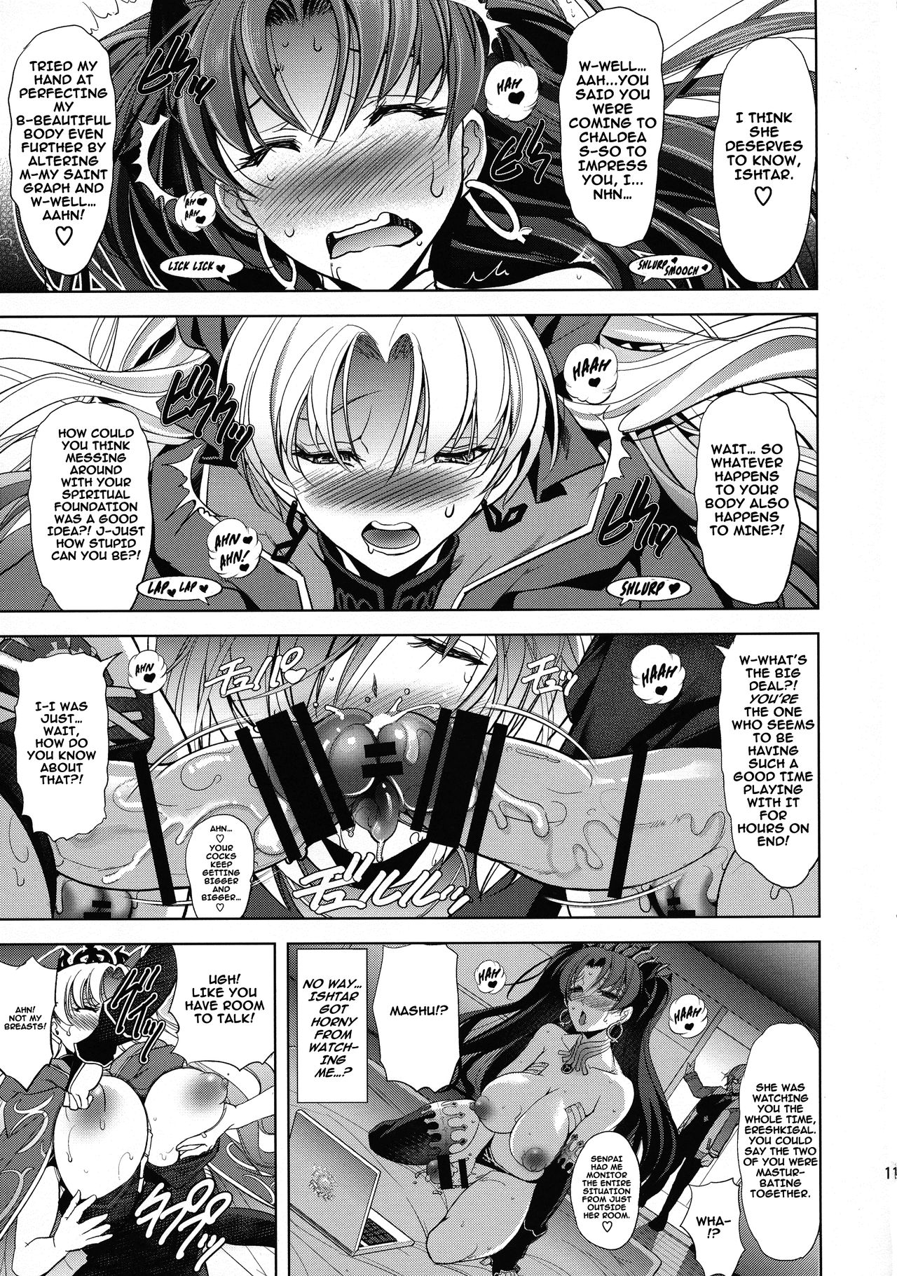 Ish x Mash x Eresh page 11