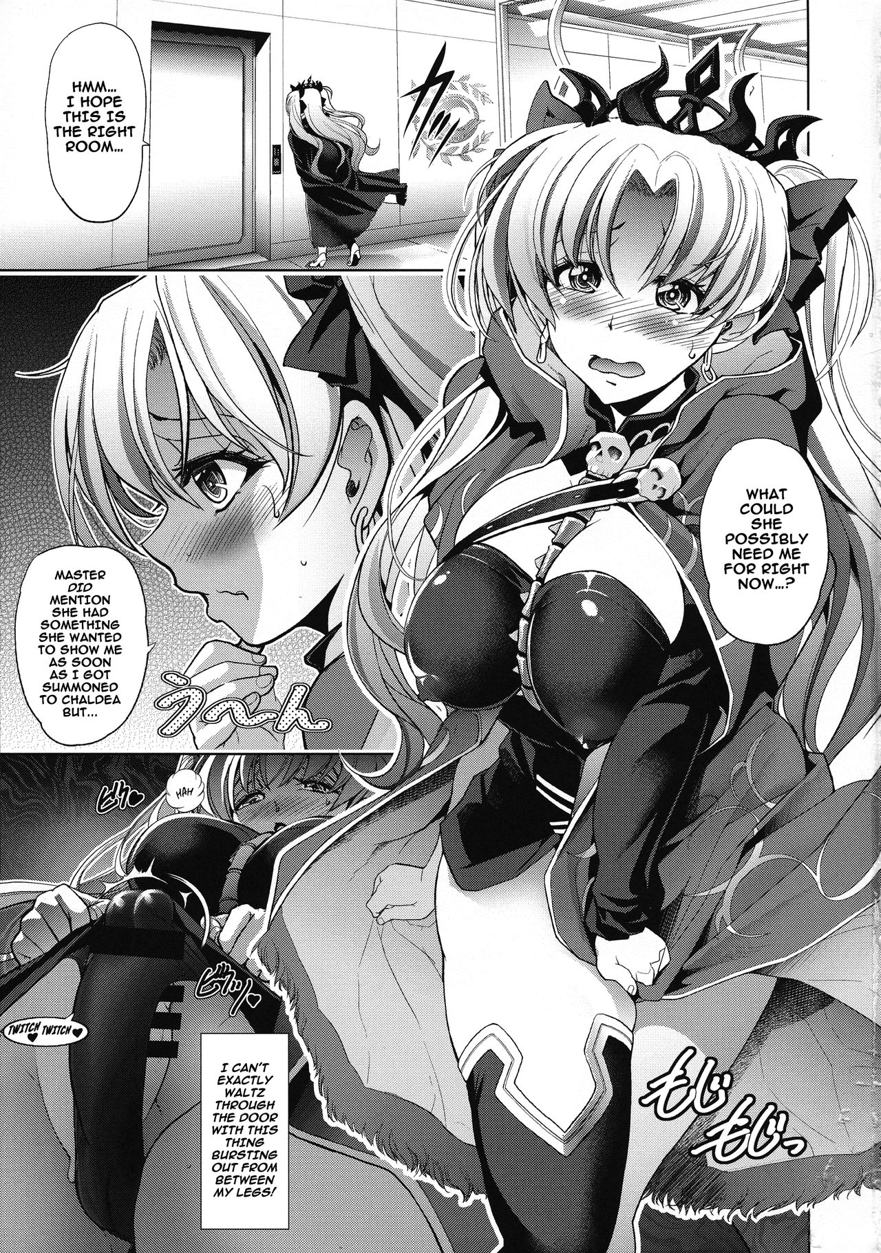 Ish x Mash x Eresh page 3