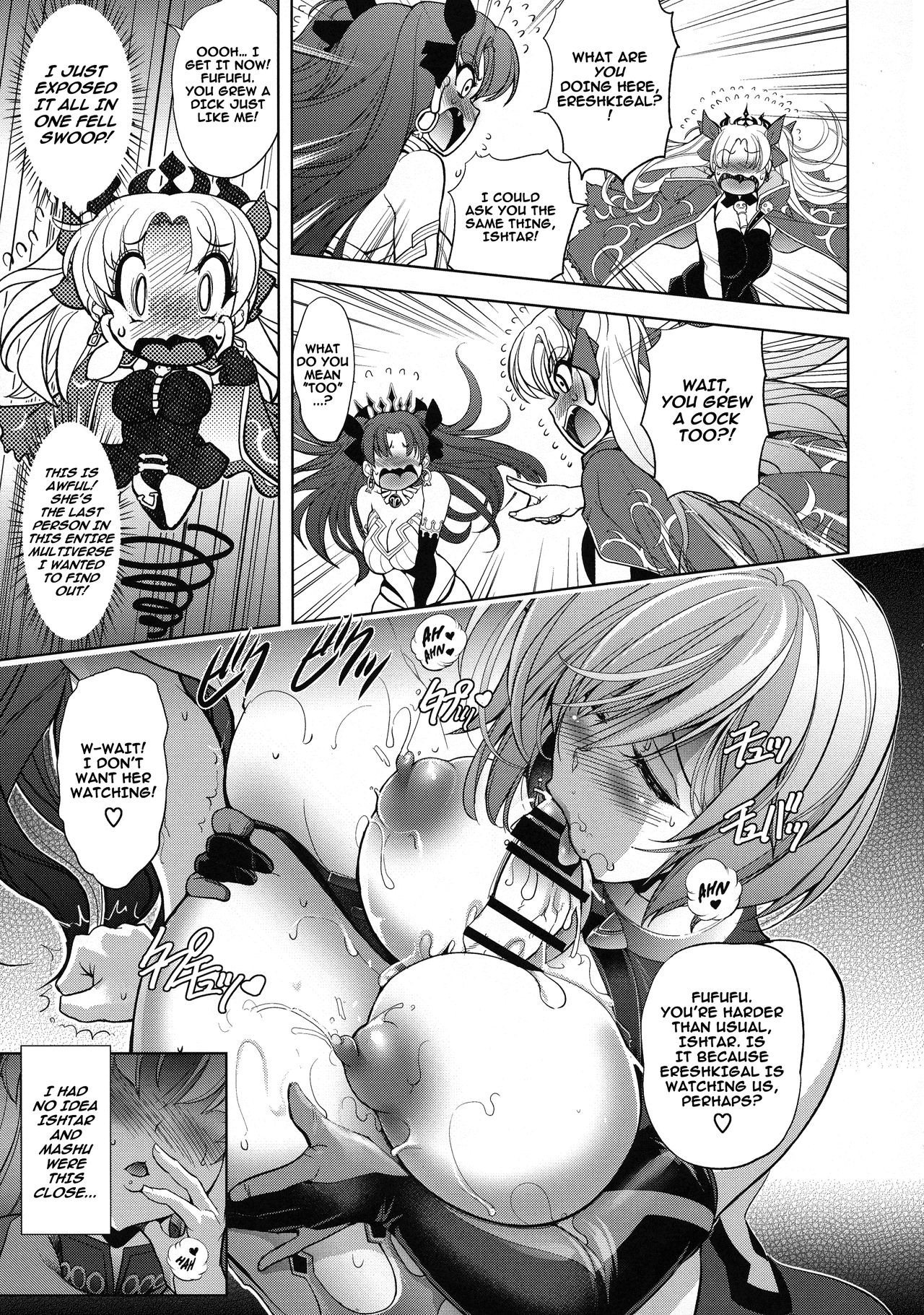Ish x Mash x Eresh page 7