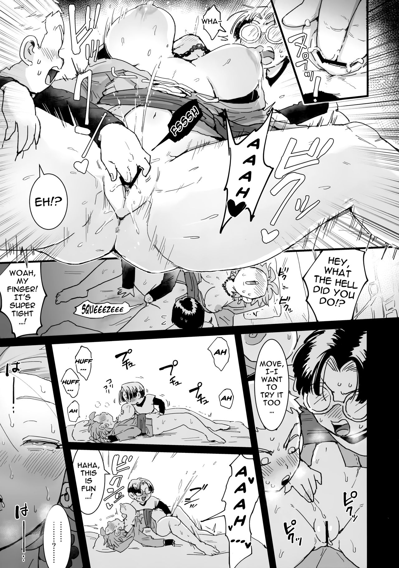 Ishi no mura de okita koto page 10