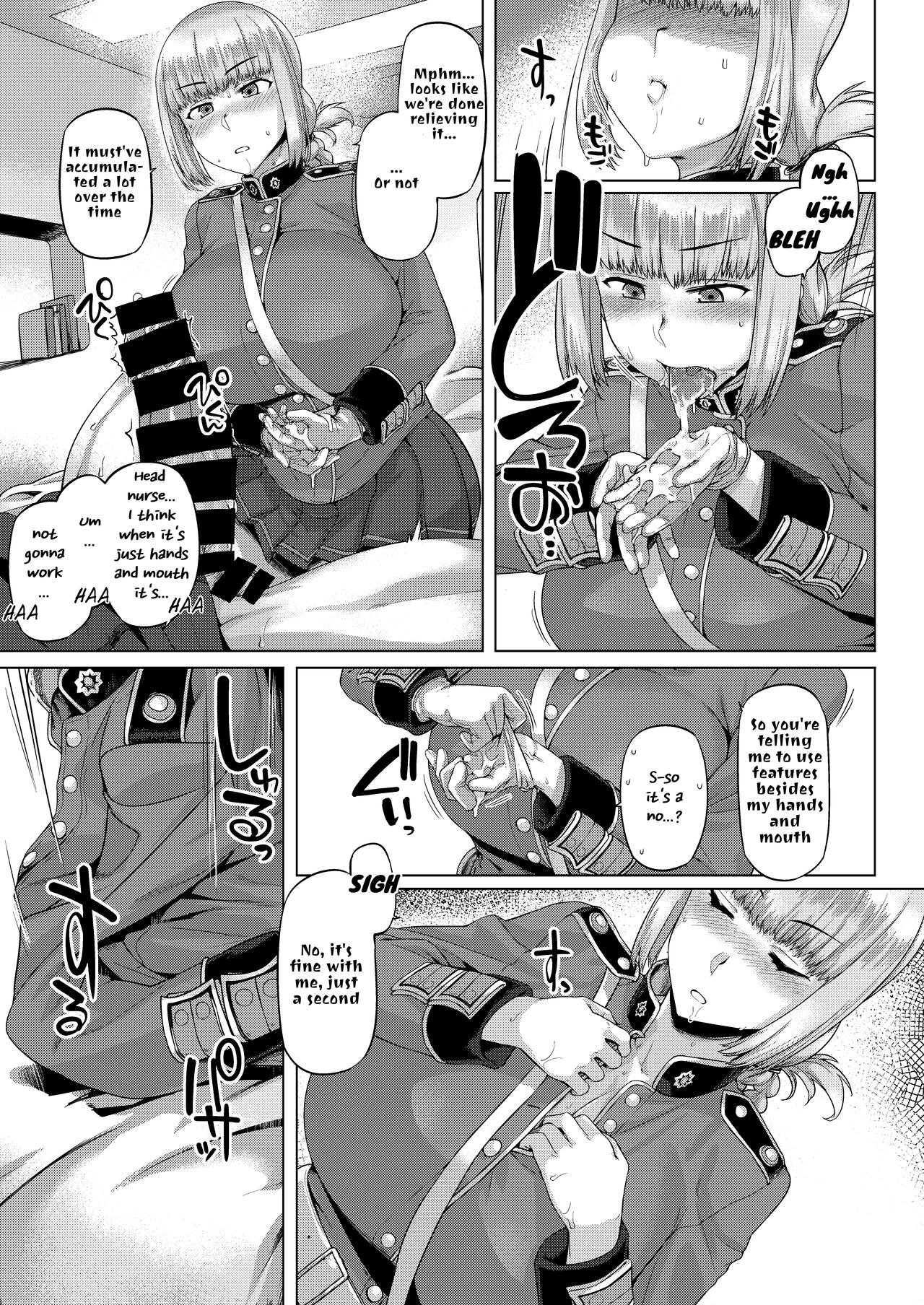 Ishiyumita yun Chichi Dai Fuchou page 10